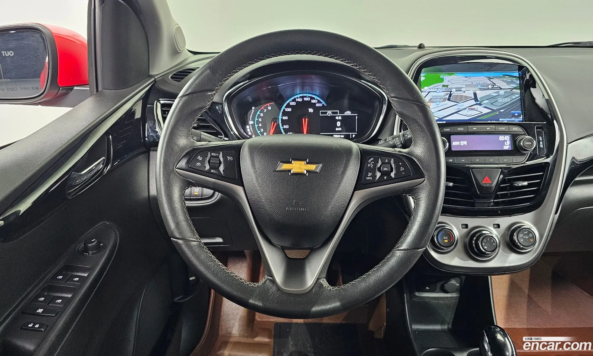 Korex Auto Trade - фотография 7400668