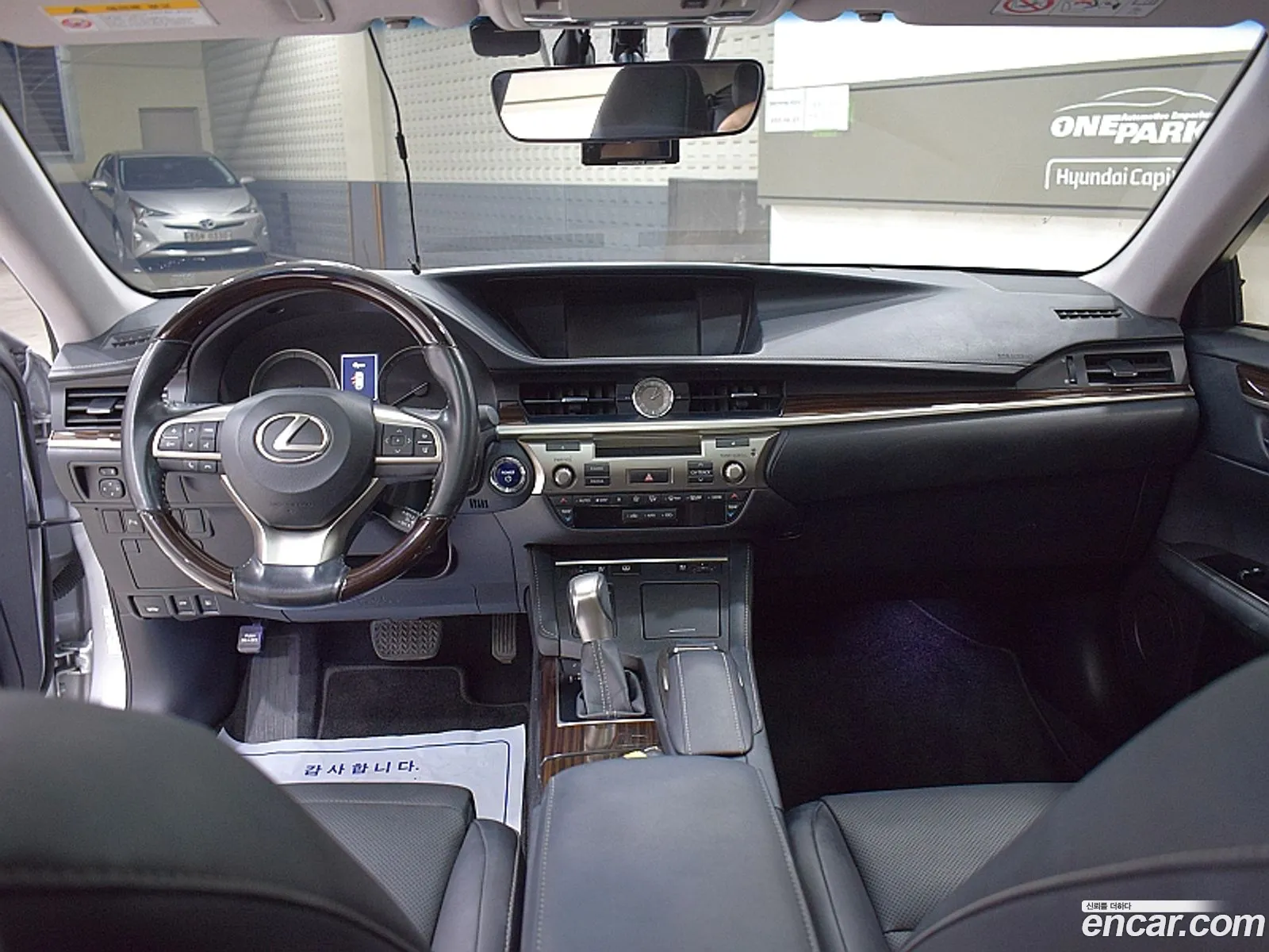 Korex Auto Trade - фотография 4707113