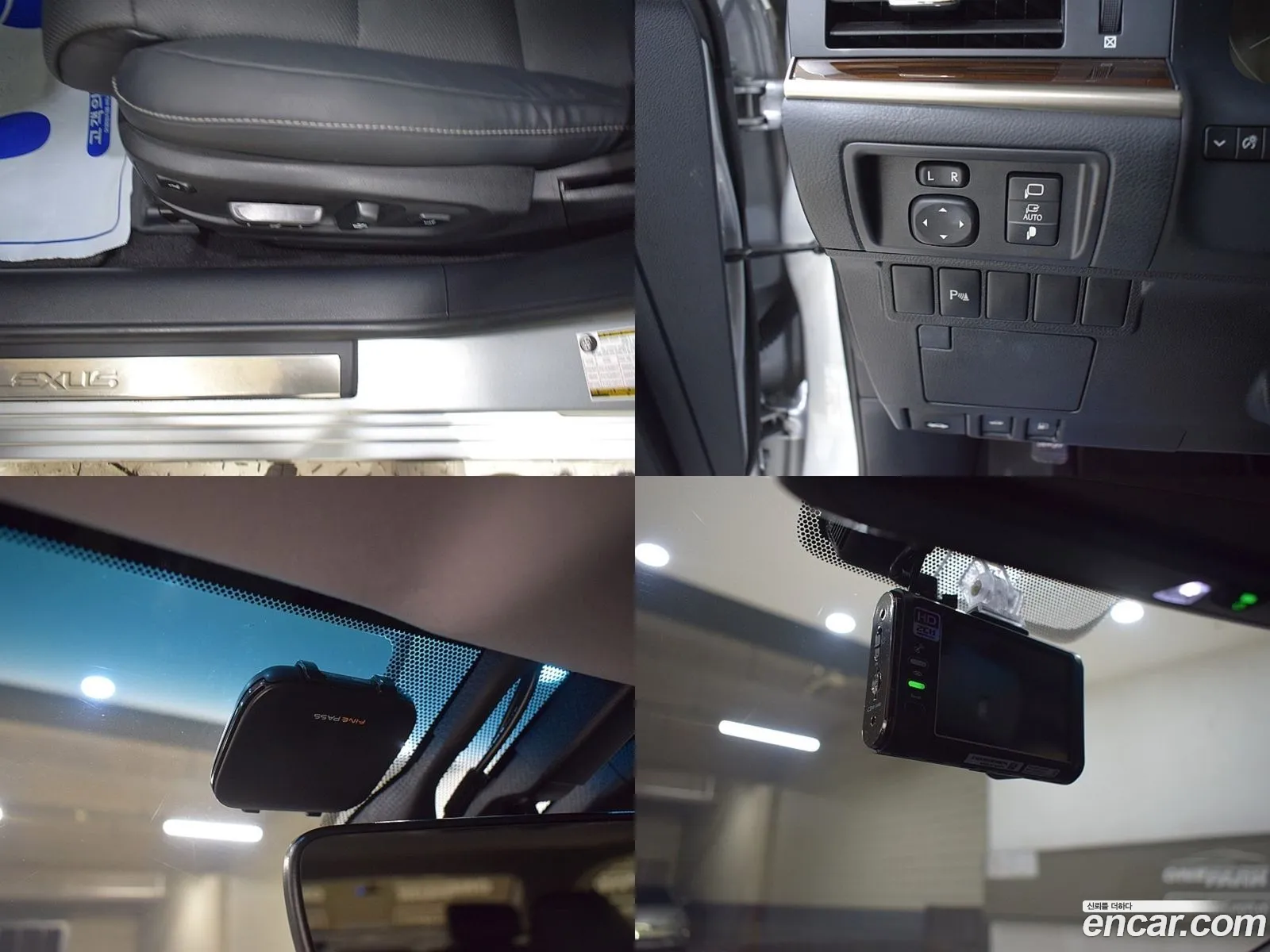 Korex Auto Trade - фотография 4707126