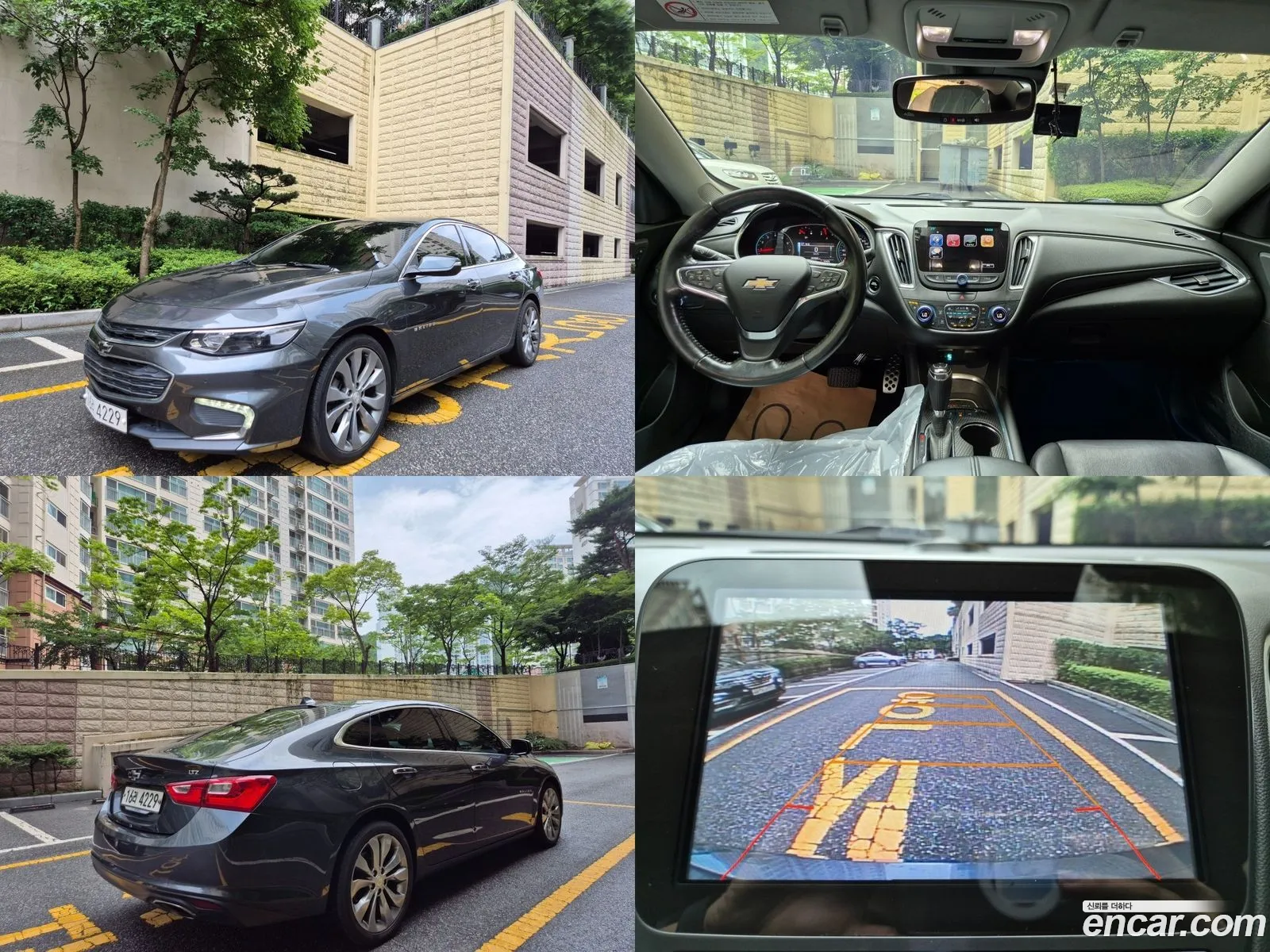 Chevrolet Malibu Ix 20 Turbo Ltz 2017 - фотография 17430477