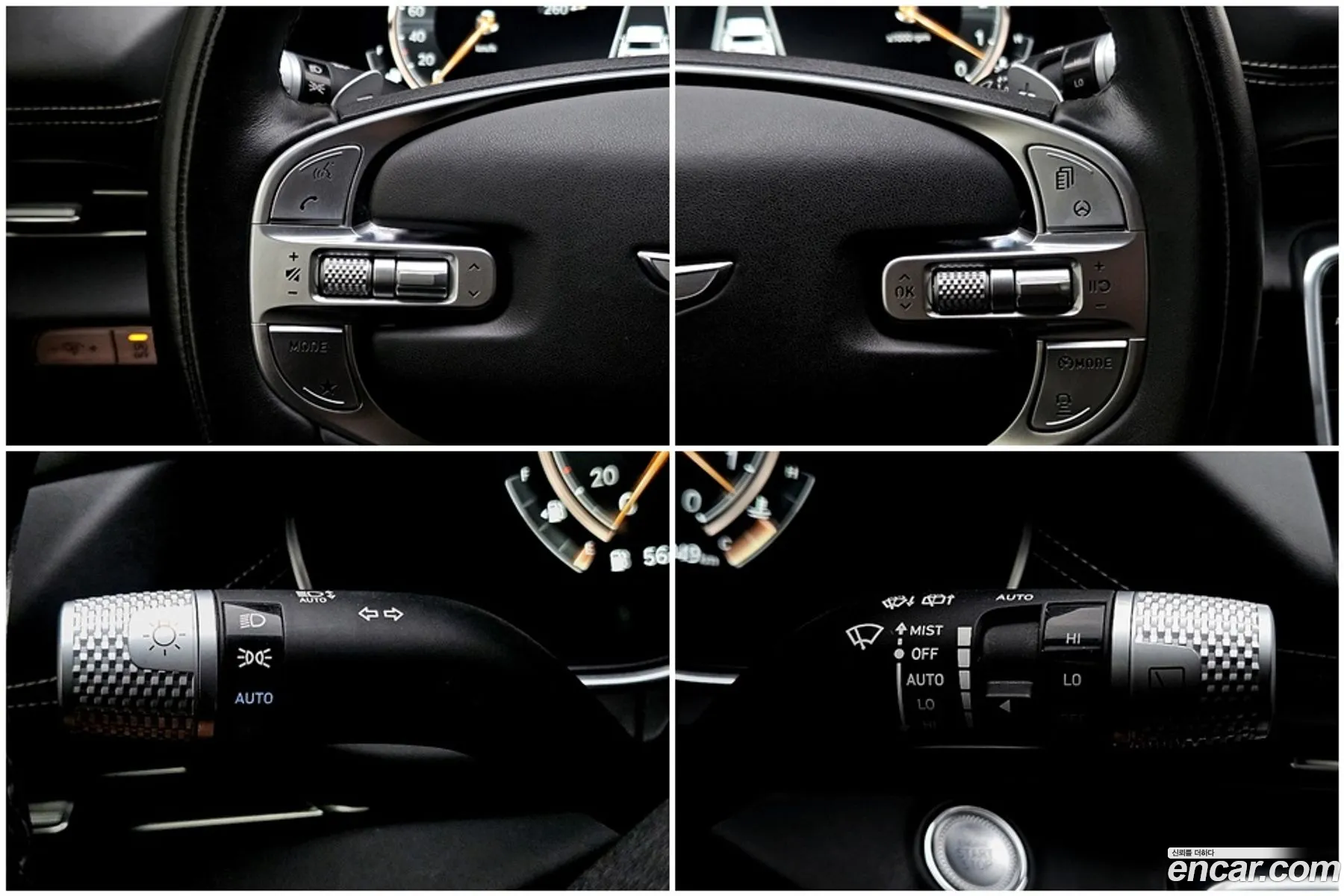 Korex Auto Trade - фотография 19451659