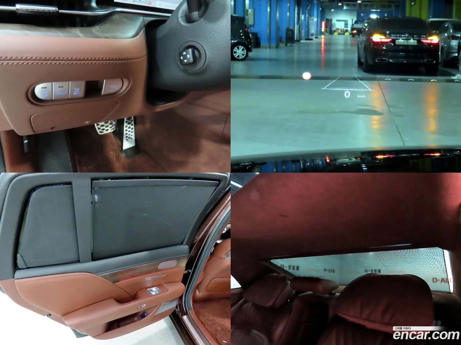 Korex Auto Trade - фотография 1102713