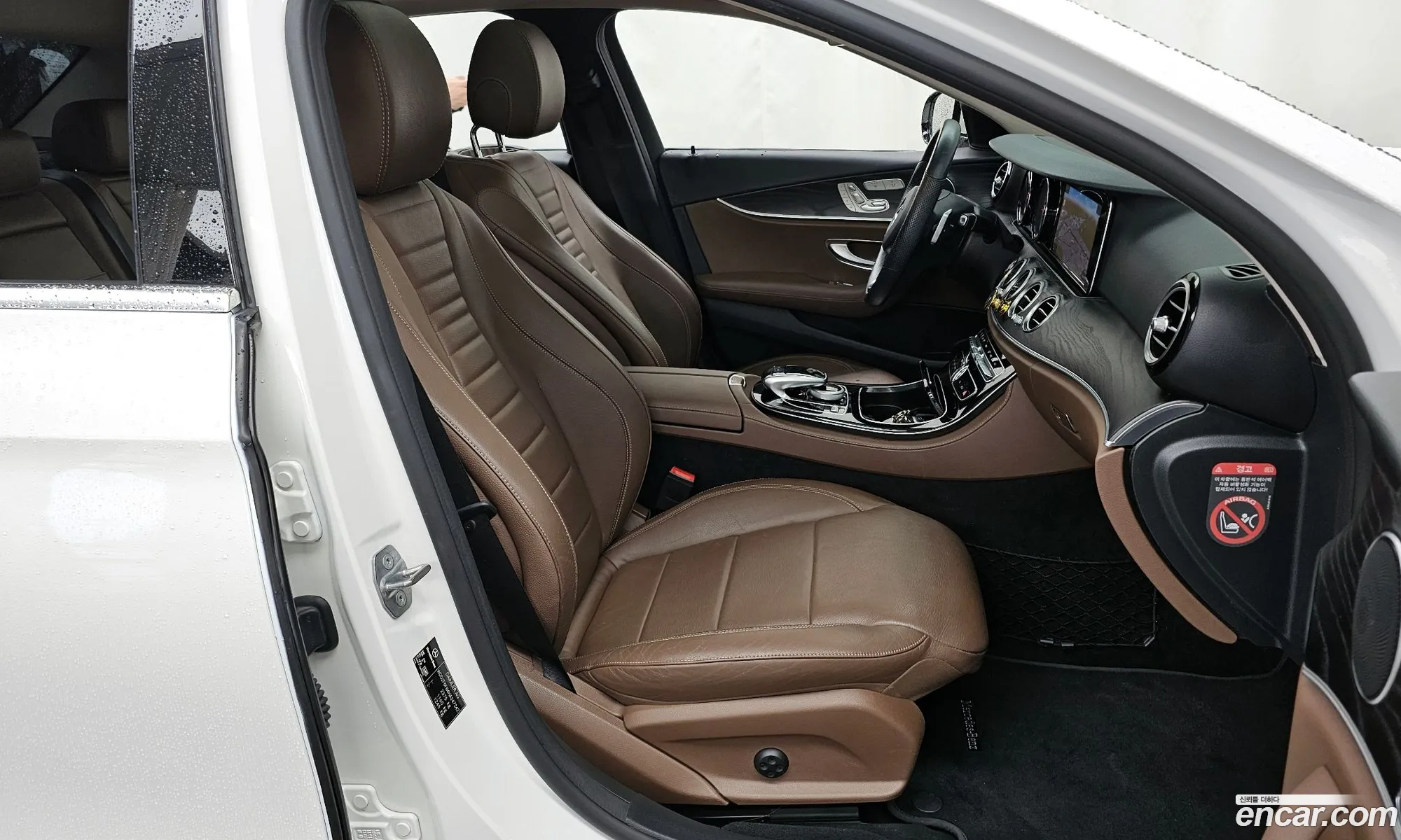 Korex Auto Trade - фотография 16307028