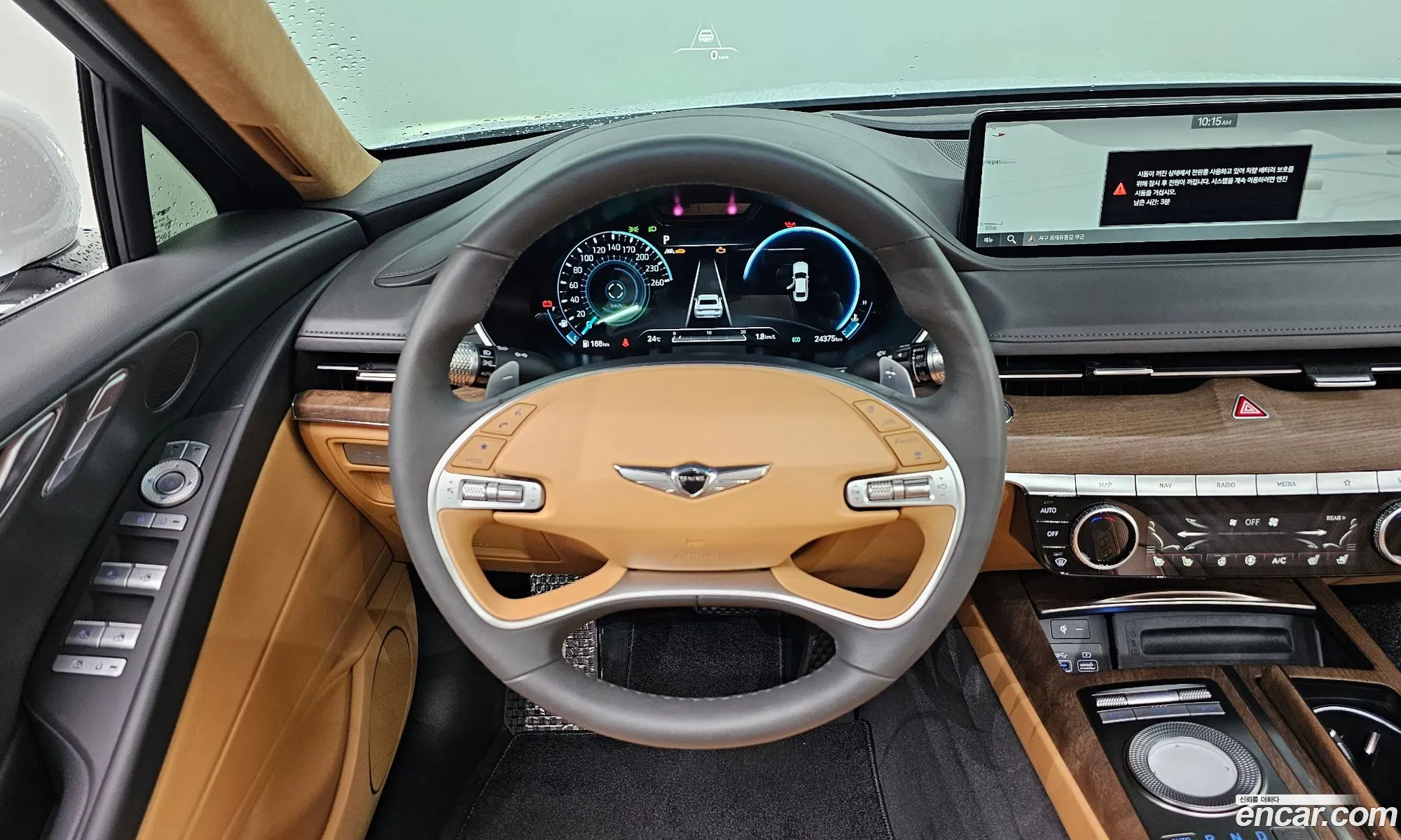 Korex Auto Trade - фотография 738256
