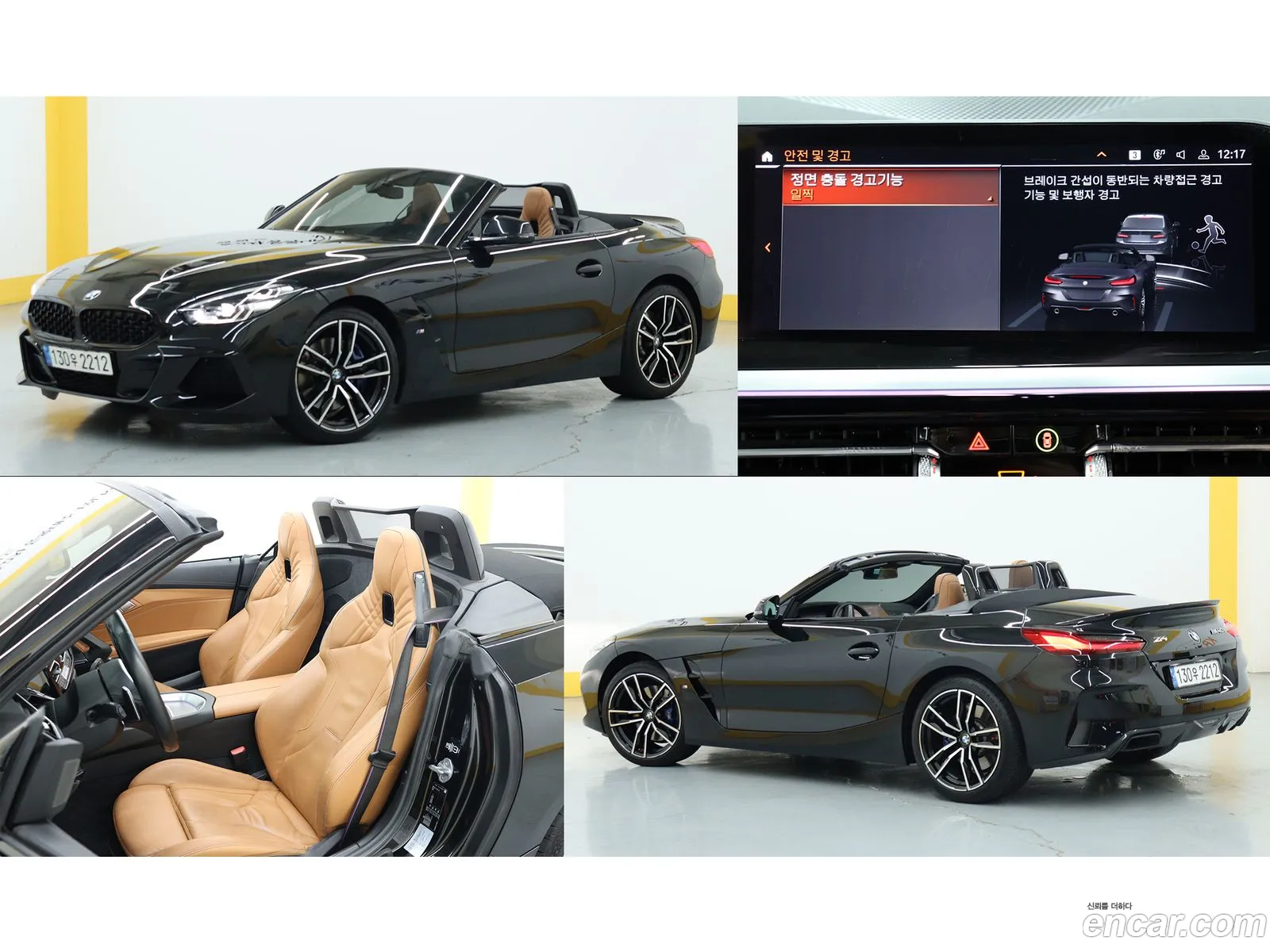 BMW Z4 Iii G29 Sdrive20I M Sports 2019 - фотография 19478117