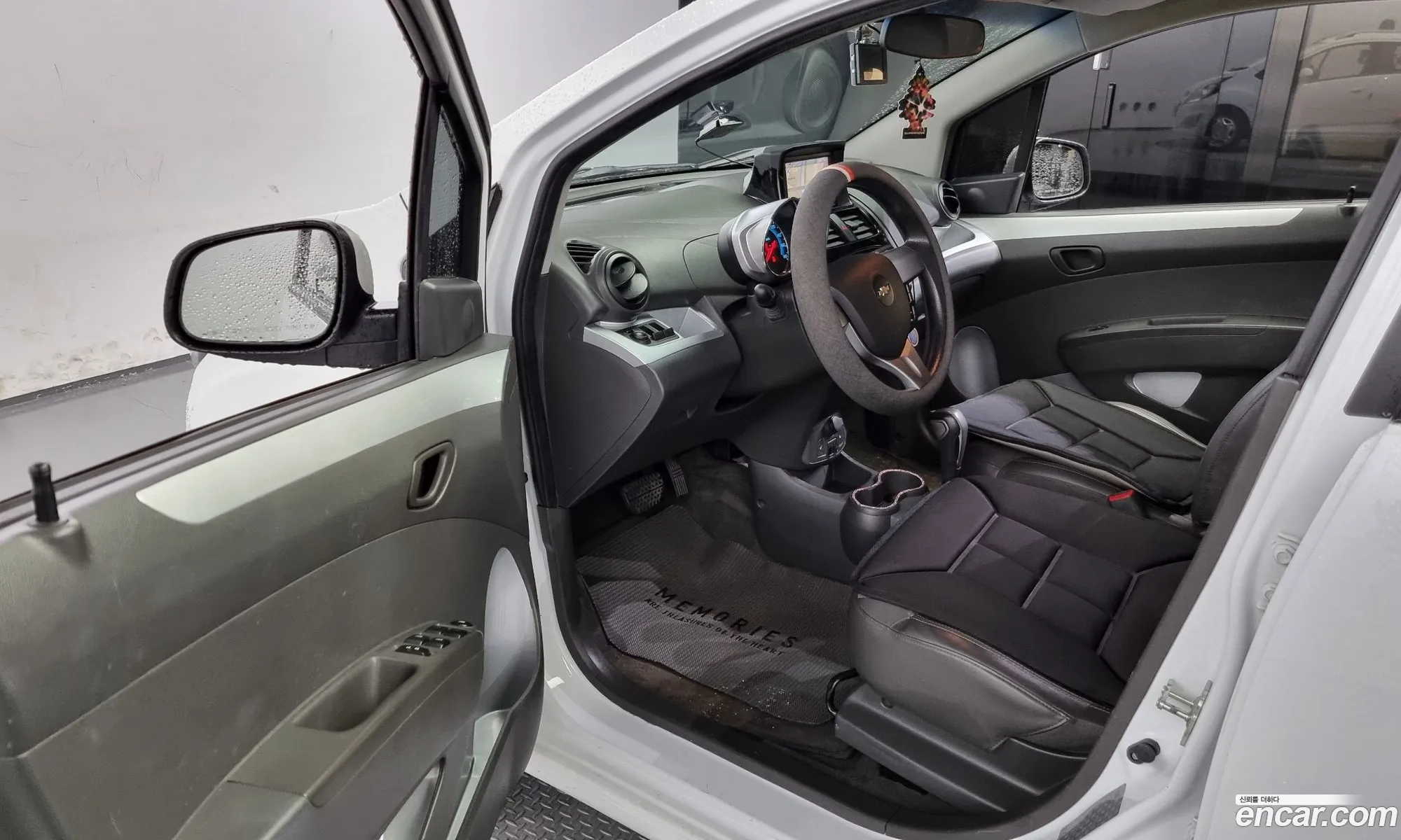 Korex Auto Trade - фотография 8752190