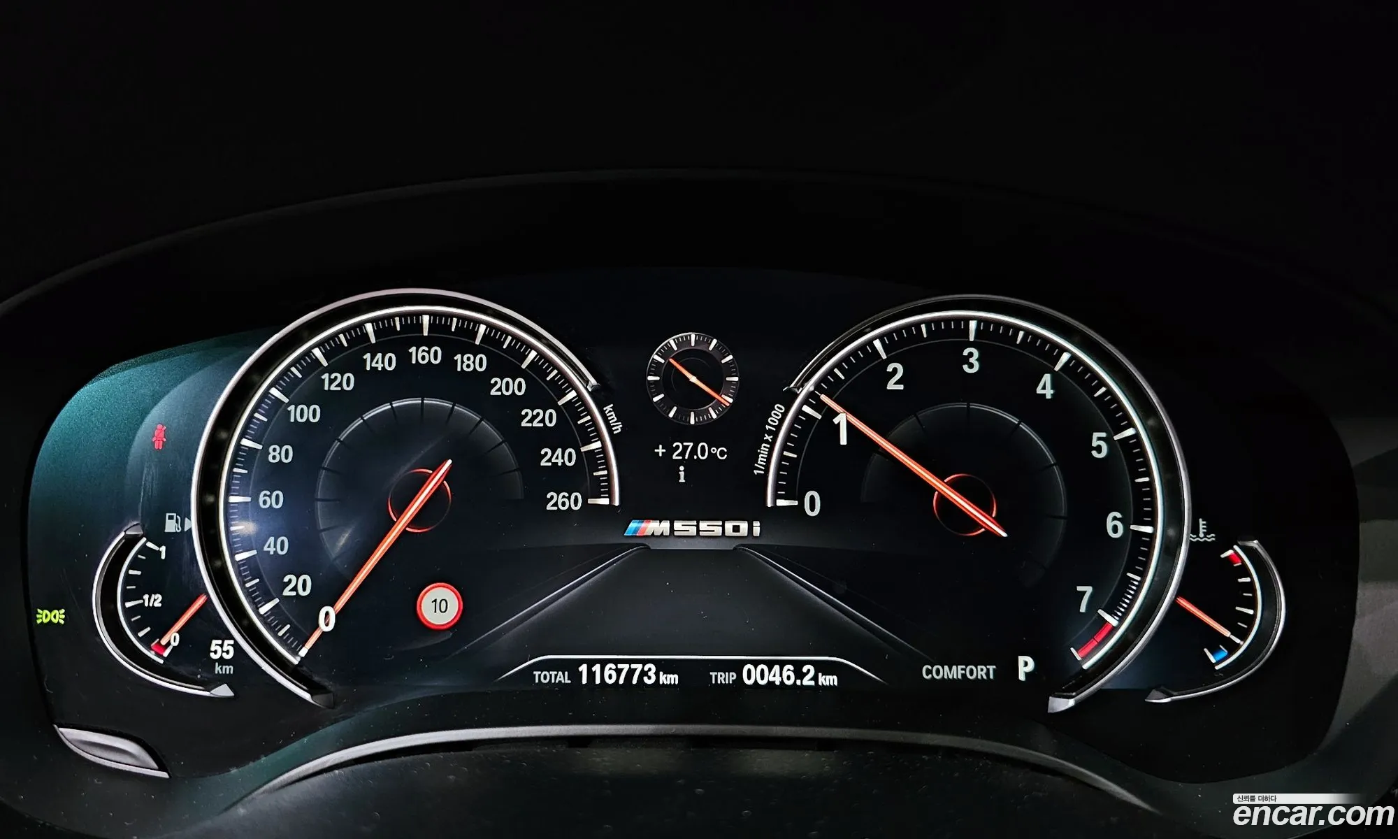 Korex Auto Trade - фотография 19058130