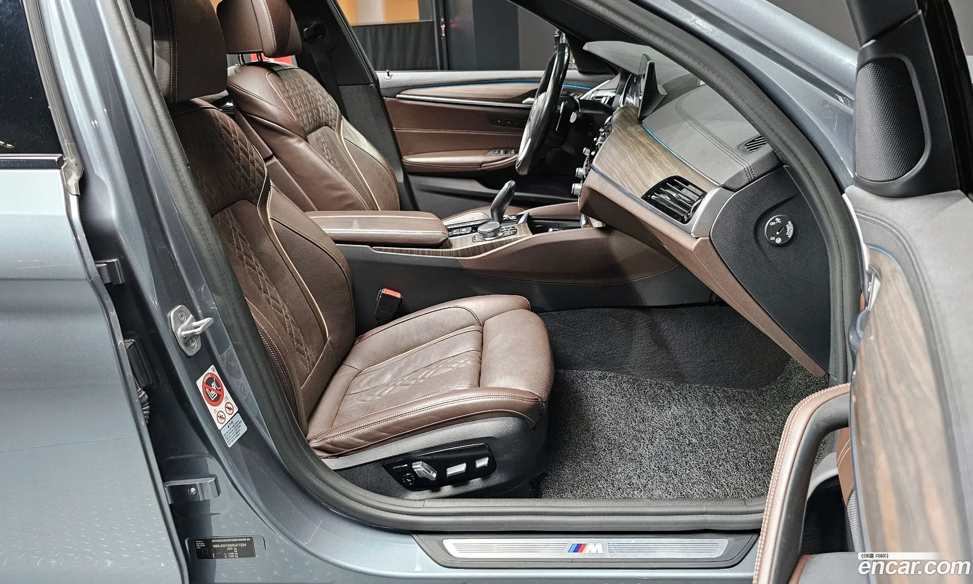 Korex Auto Trade - фотография 19058133