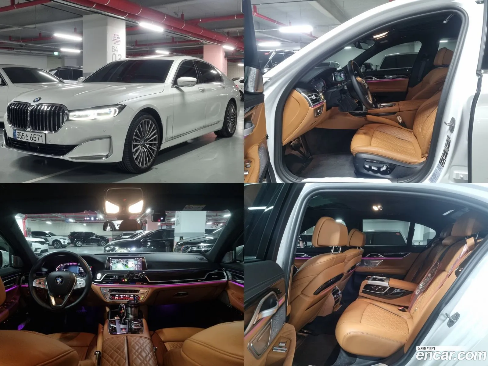 BMW 7Er Vi G11G12 730D xDrive Design Pure Excellence 2022 - фотография 19476896