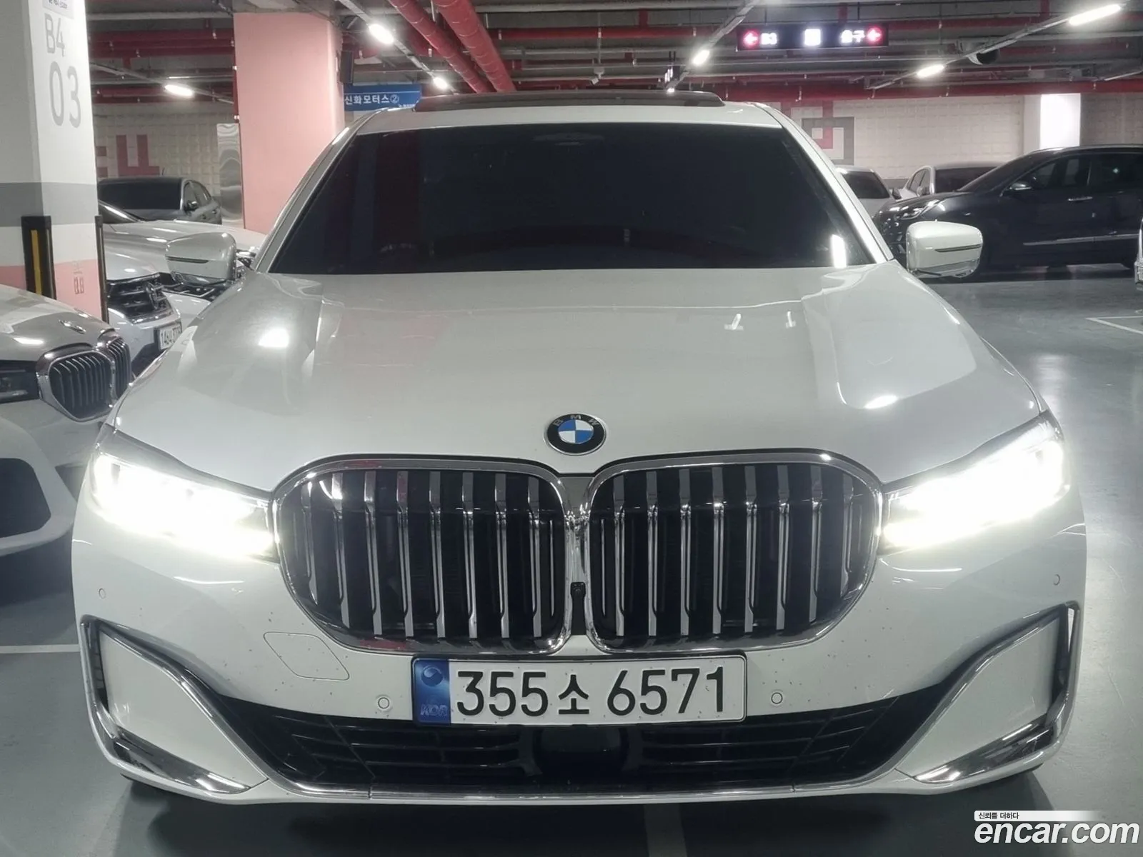 BMW 7Er Vi G11G12 730D xDrive Design Pure Excellence 2022 - фотография 19476897