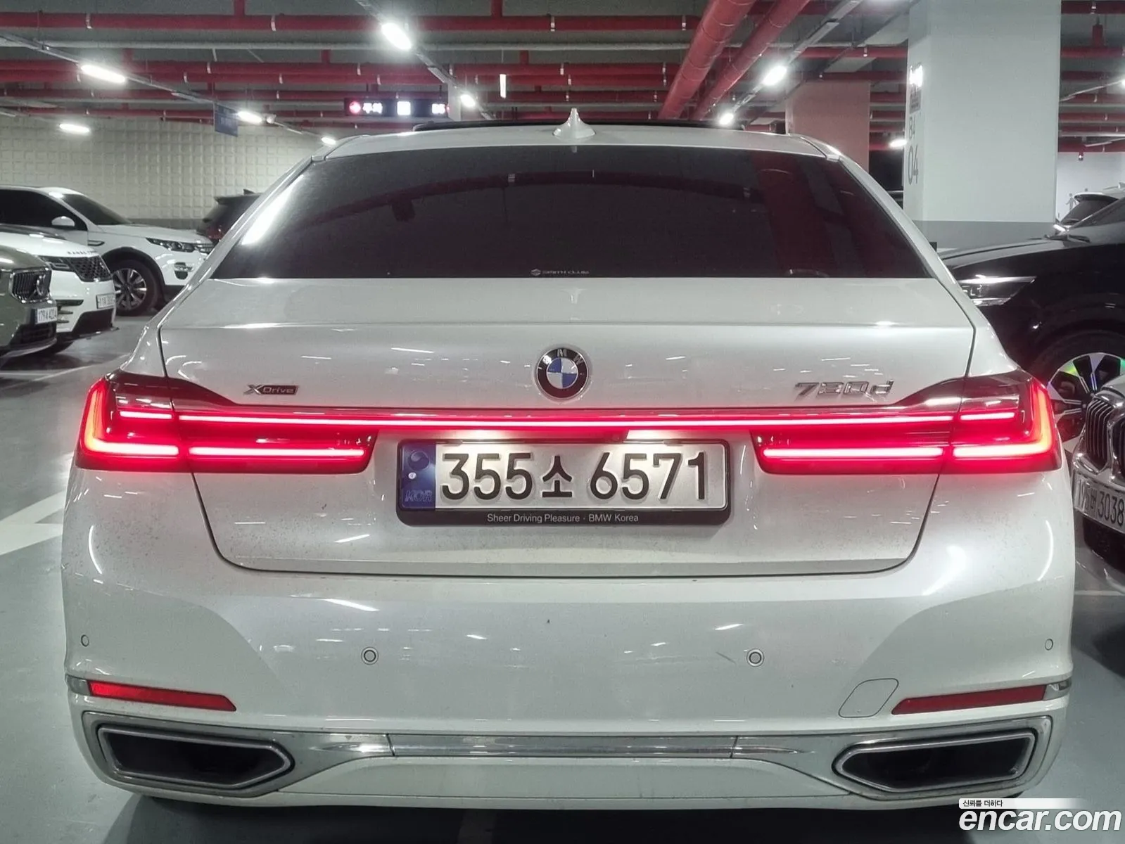 BMW 7Er Vi G11G12 730D xDrive Design Pure Excellence 2022 - фотография 19476898