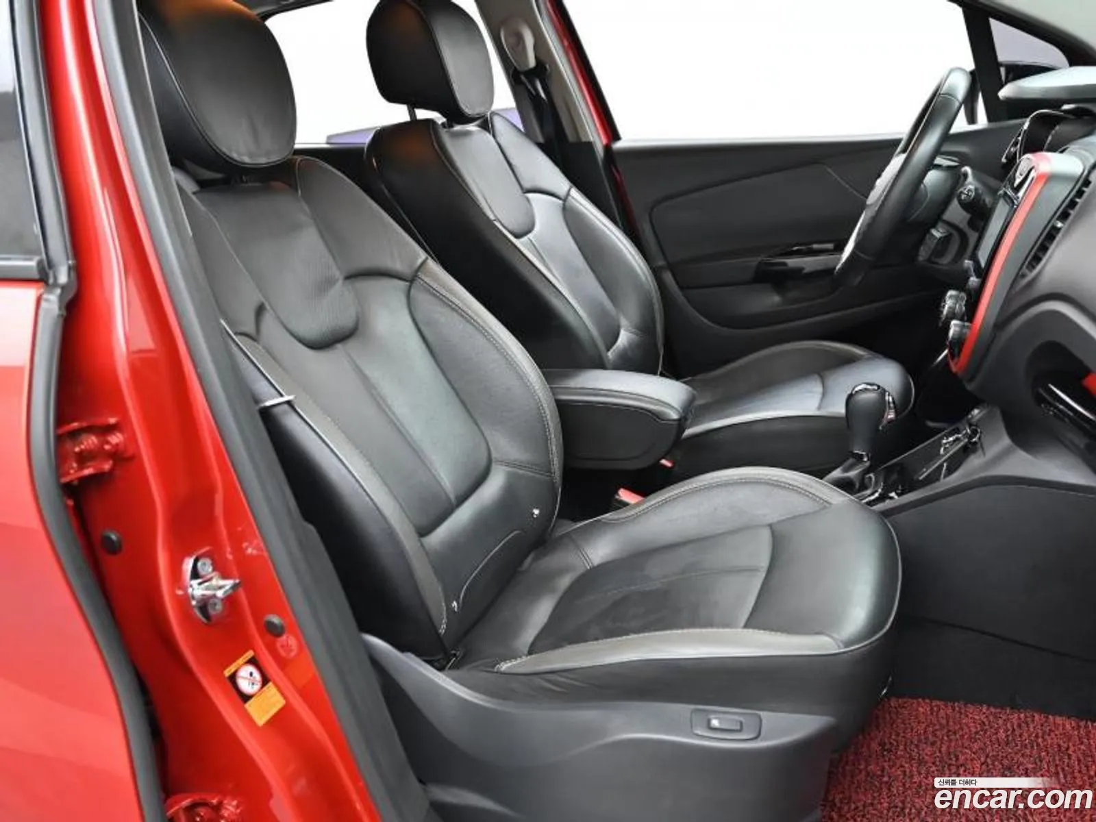Korex Auto Trade - фотография 13507508