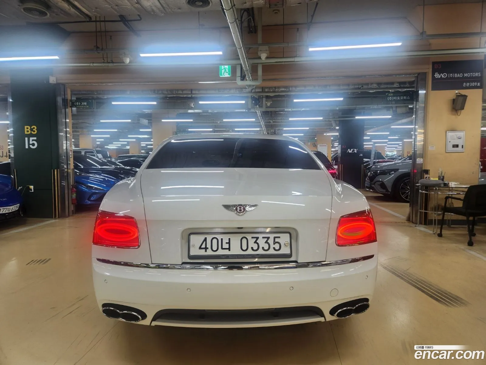 Bentley Flying Spur 40S 2016 - фотография 14539687