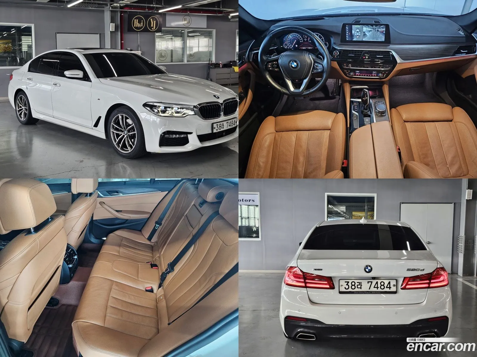 BMW 5Er 520D xDrive M Sport Plus 2017 - фотография 17443076