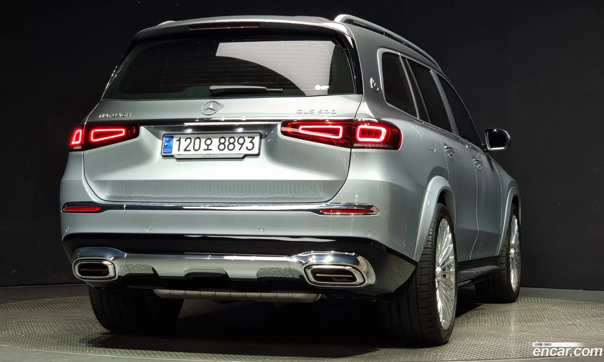 Korex Auto Trade - фотография 2354396