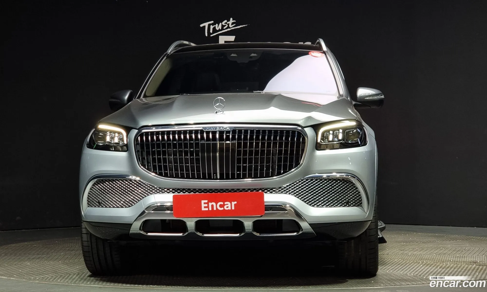 Korex Auto Trade - фотография 2354397