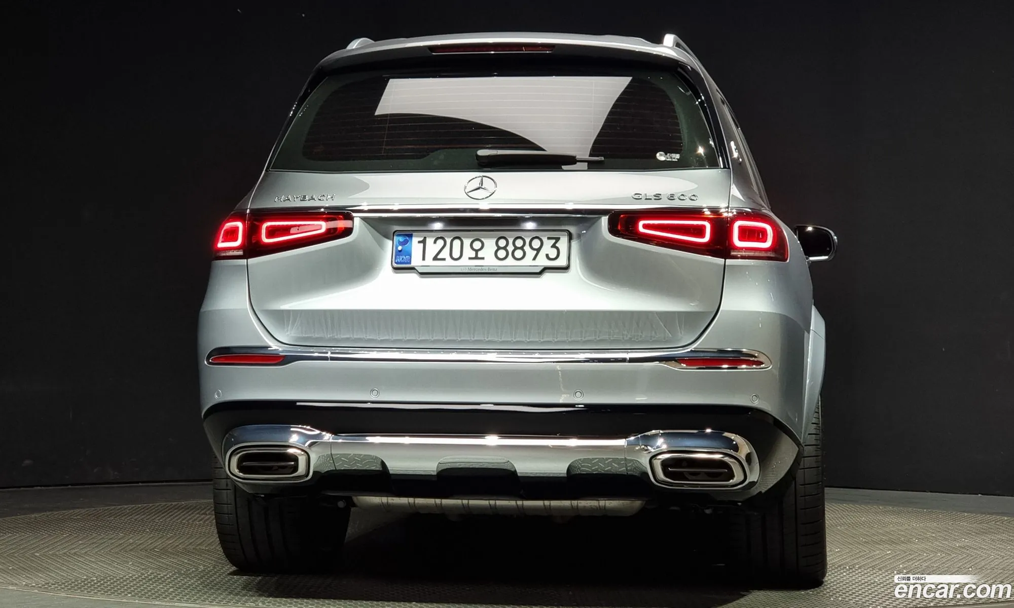 Korex Auto Trade - фотография 2354398