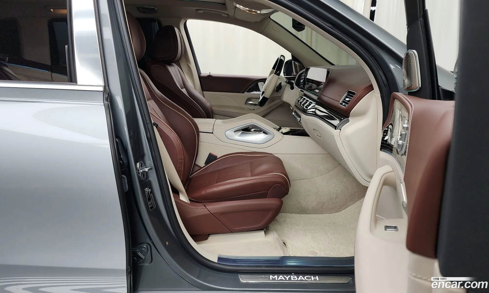 Korex Auto Trade - фотография 2354405