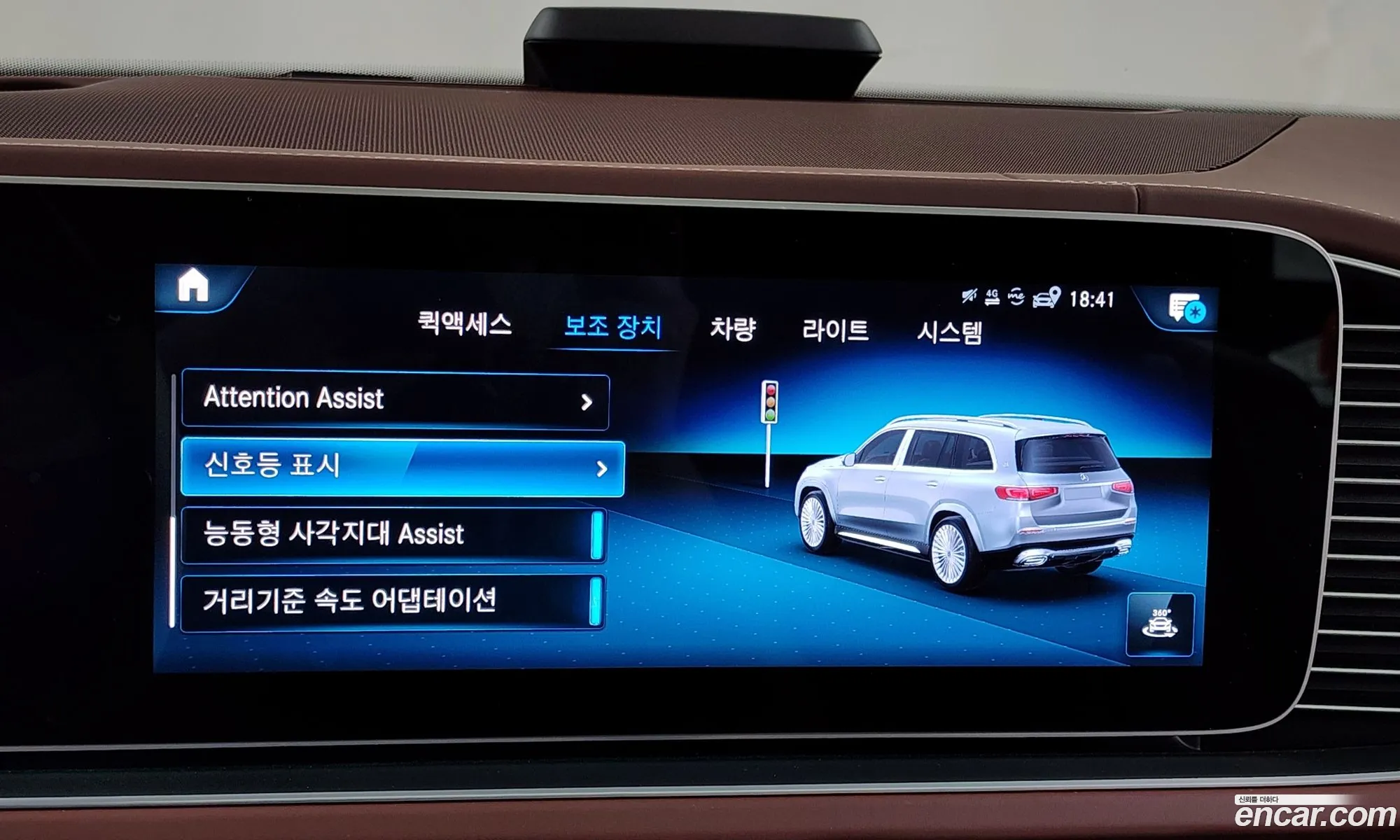 Korex Auto Trade - фотография 2354410