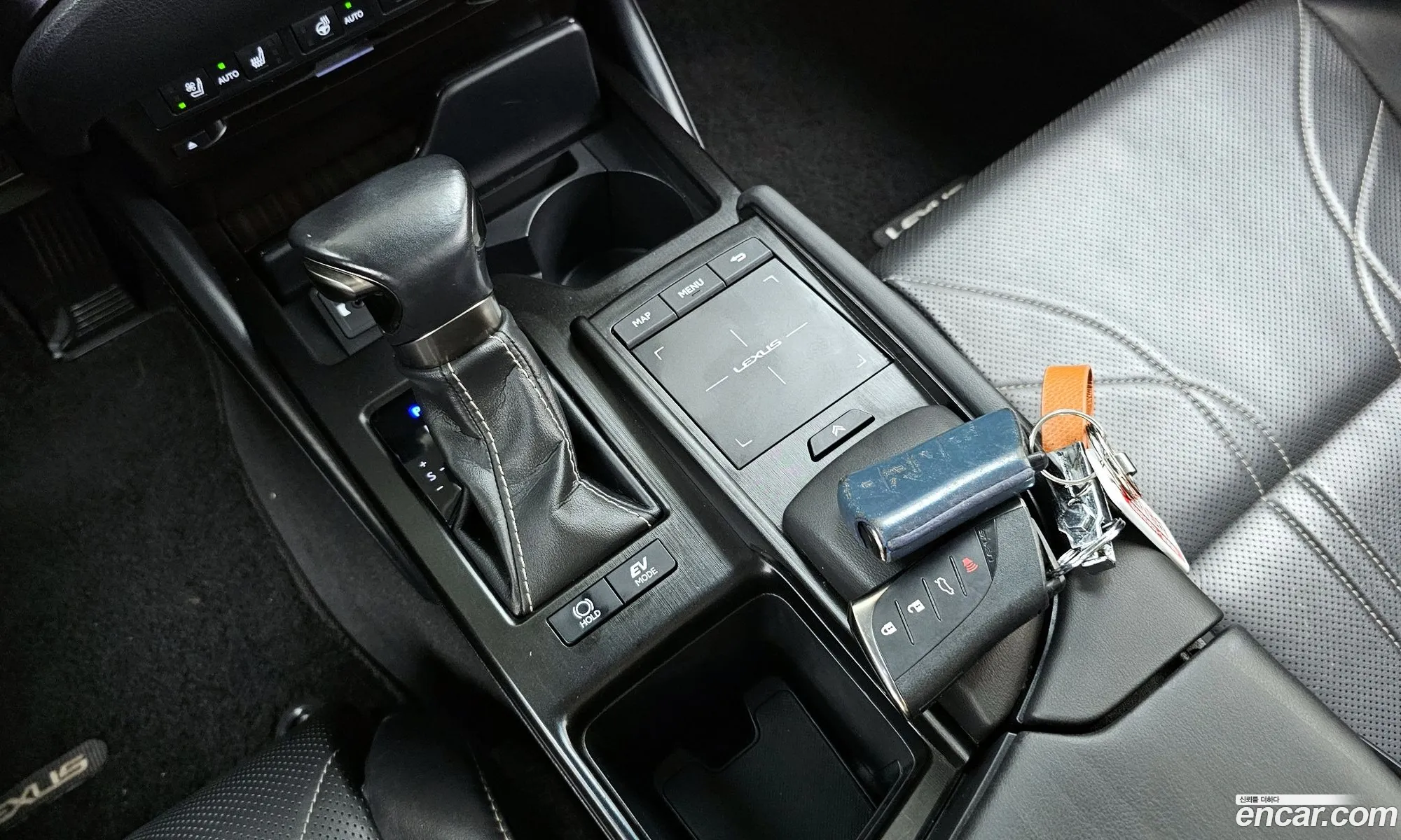 Korex Auto Trade - фотография 4656766