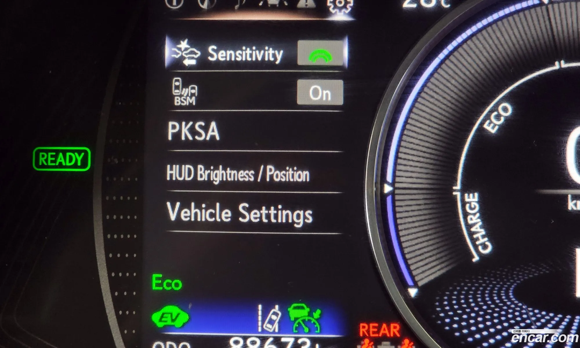 Korex Auto Trade - фотография 4656773