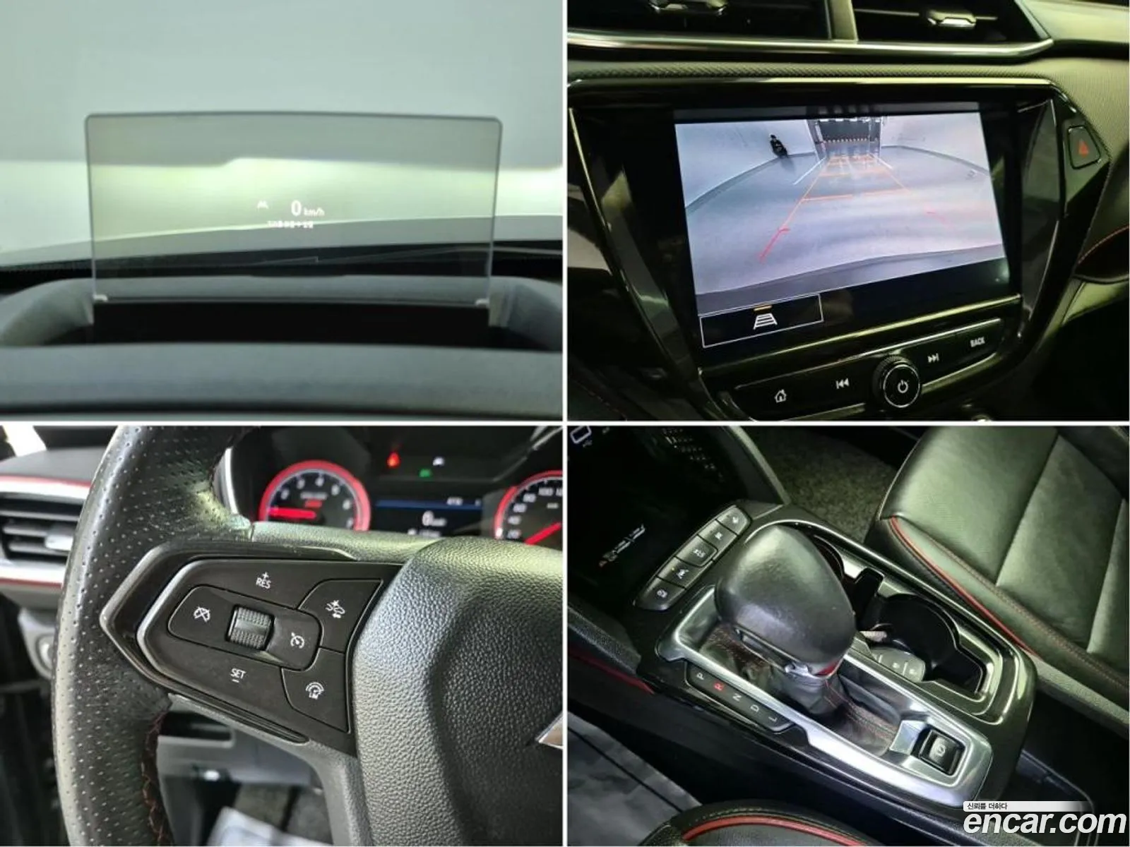 Korex Auto Trade - фотография 17483979