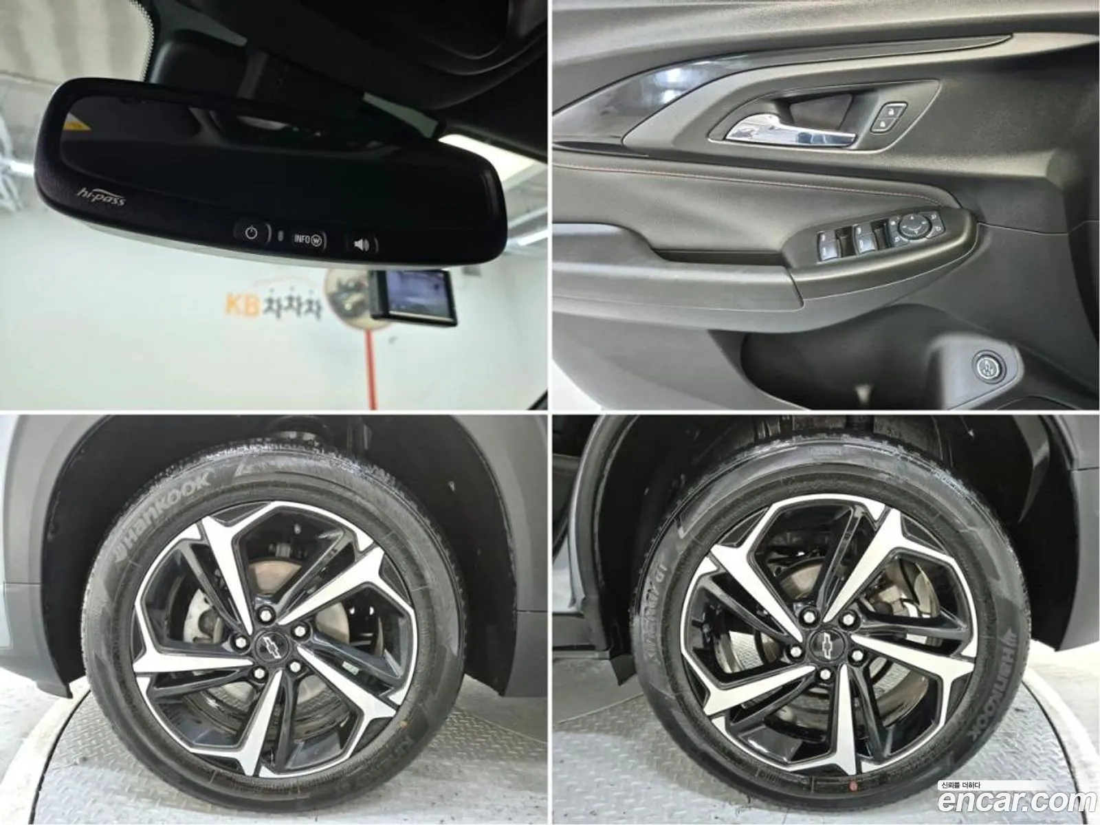 Korex Auto Trade - фотография 17483980