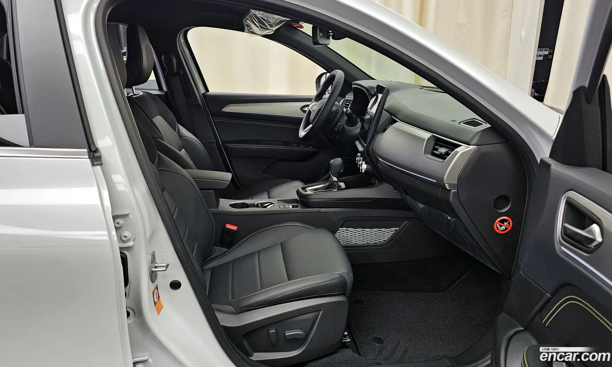 Korex Auto Trade - фотография 14153955