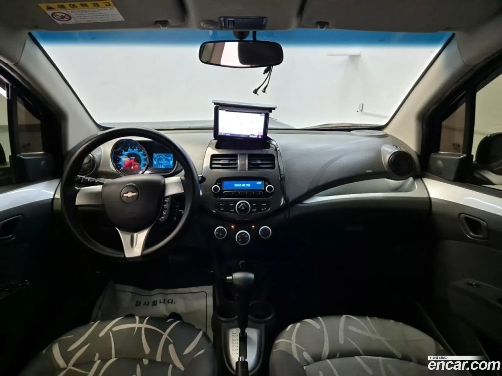 Korex Auto Trade - фотография 17507983