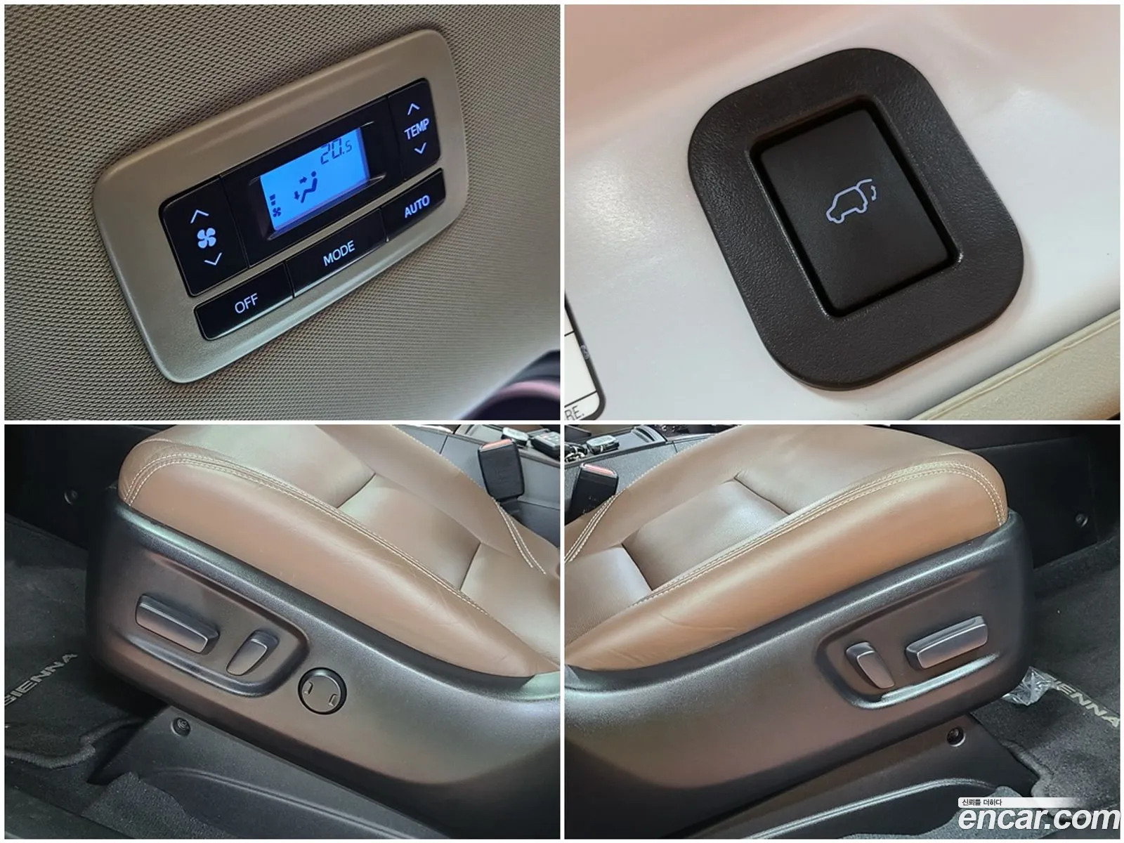Korex Auto Trade - фотография 14918549