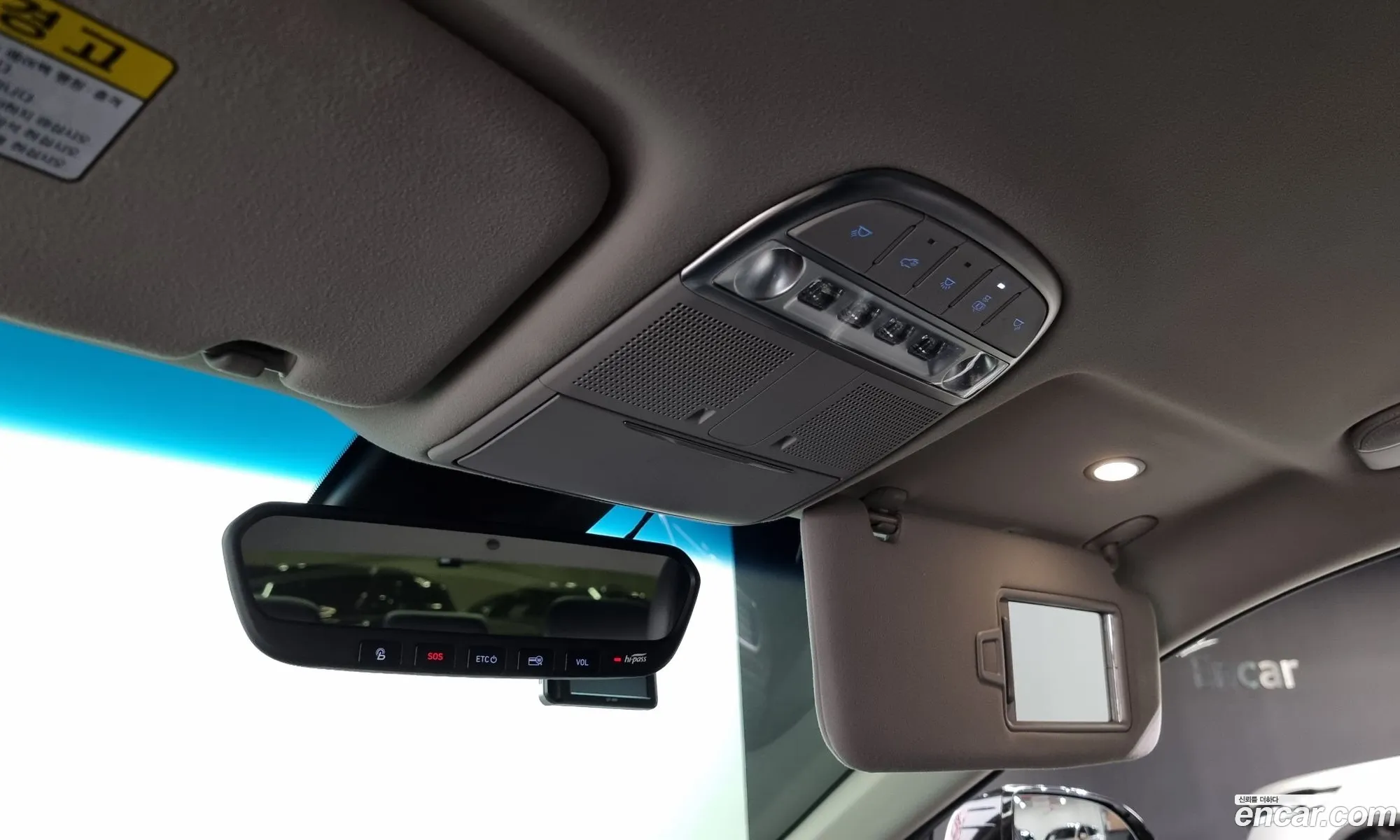 Korex Auto Trade - фотография 1035559
