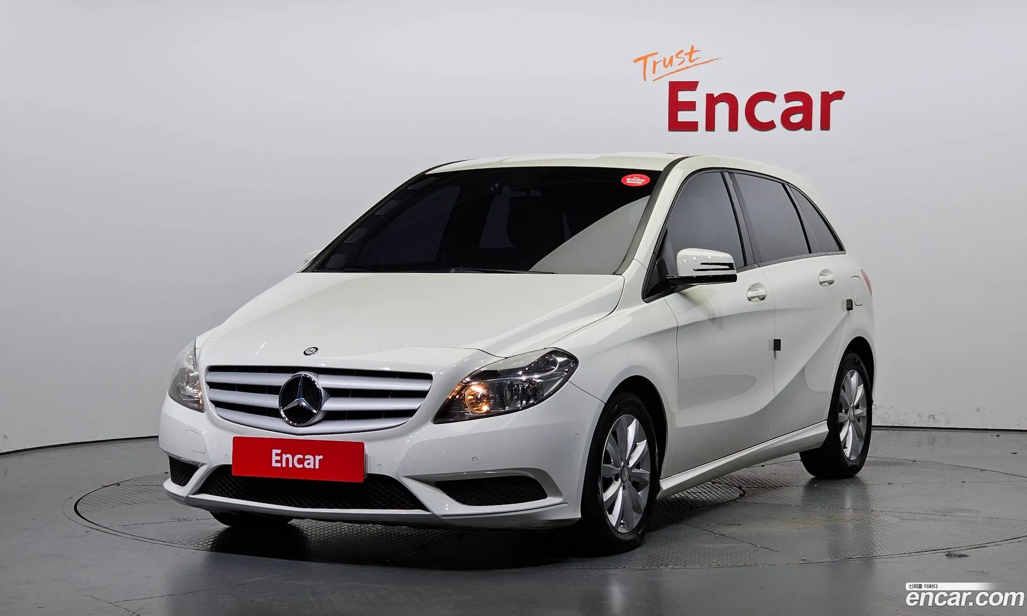 Mercedes-Benz B-Klasse Ii W246 B200 Cdi Blue Efficiency 2013 - фотография 16157914