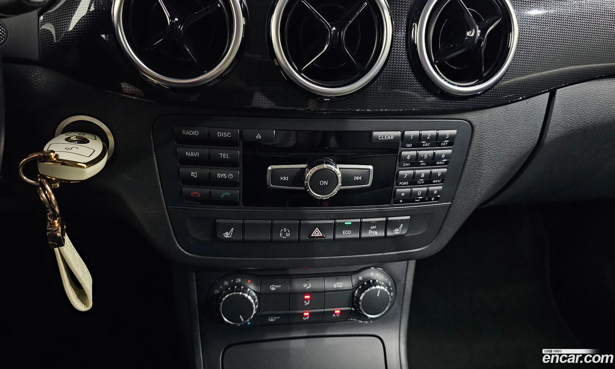 Korex Auto Trade - фотография 16330714