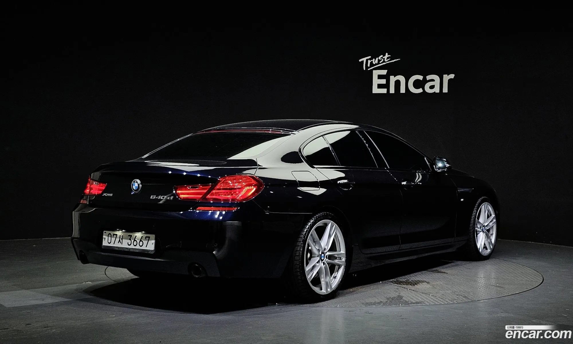 BMW 6 Series F12 640D xDrive M Sports Gran Coupe - фотография 17480916