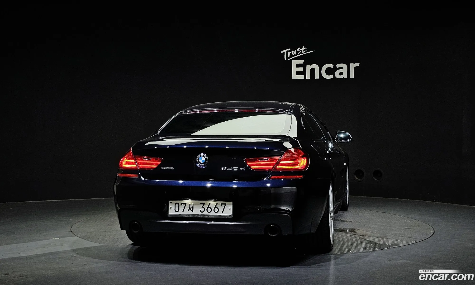 BMW 6 Series F12 640D xDrive M Sports Gran Coupe - фотография 17480918