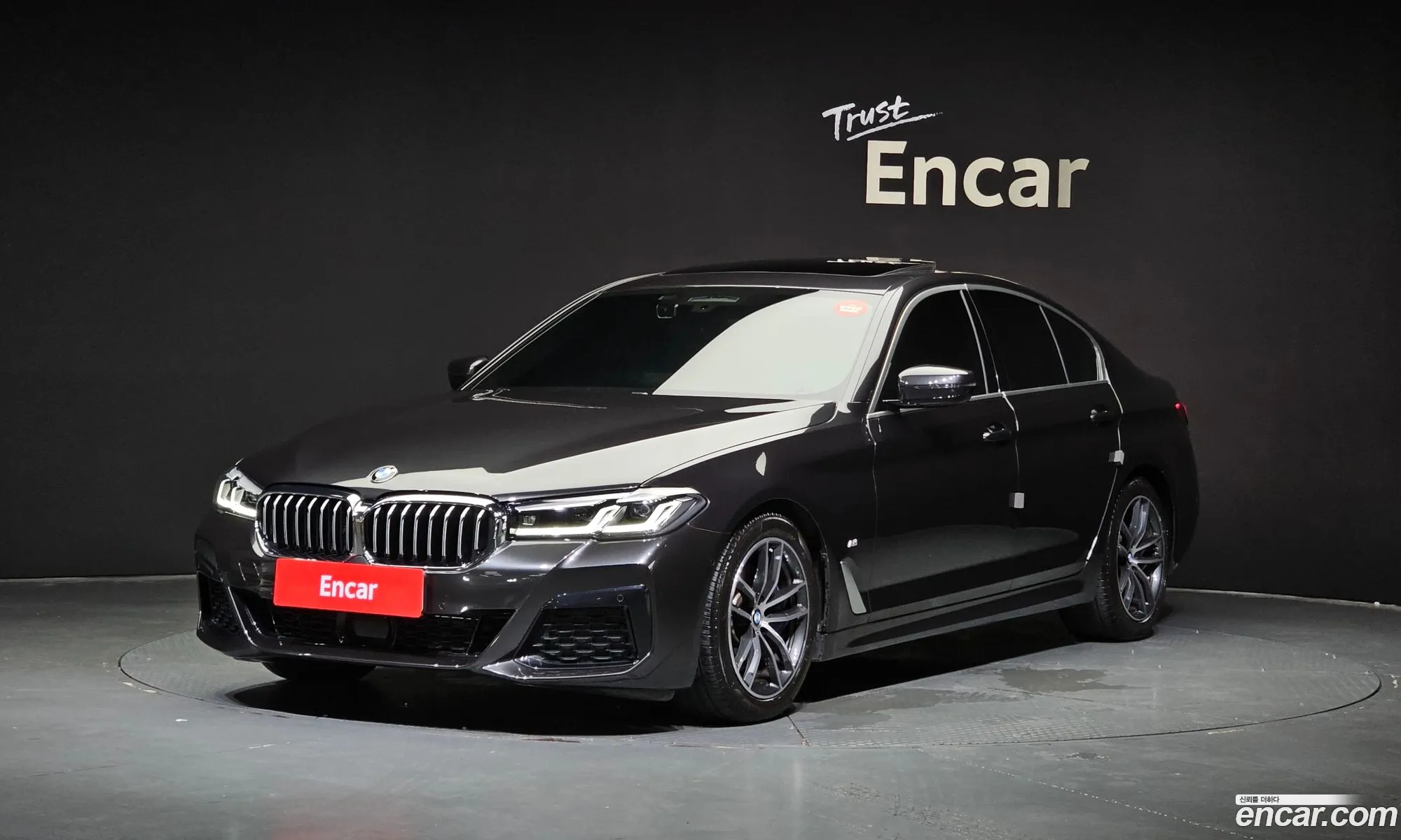 BMW 5Er Vii G30G31 520I M Sports 2022 - фотография 18388699