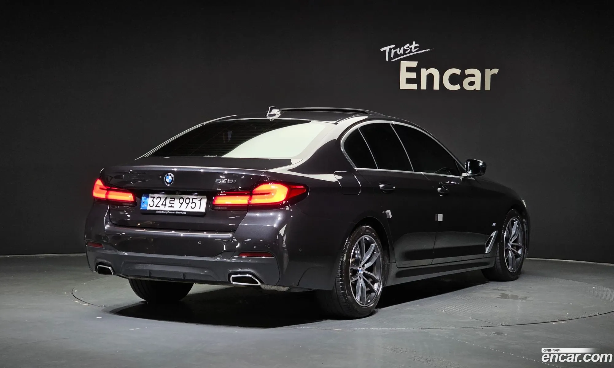 BMW 5Er Vii G30G31 520I M Sports 2022 - фотография 18388700