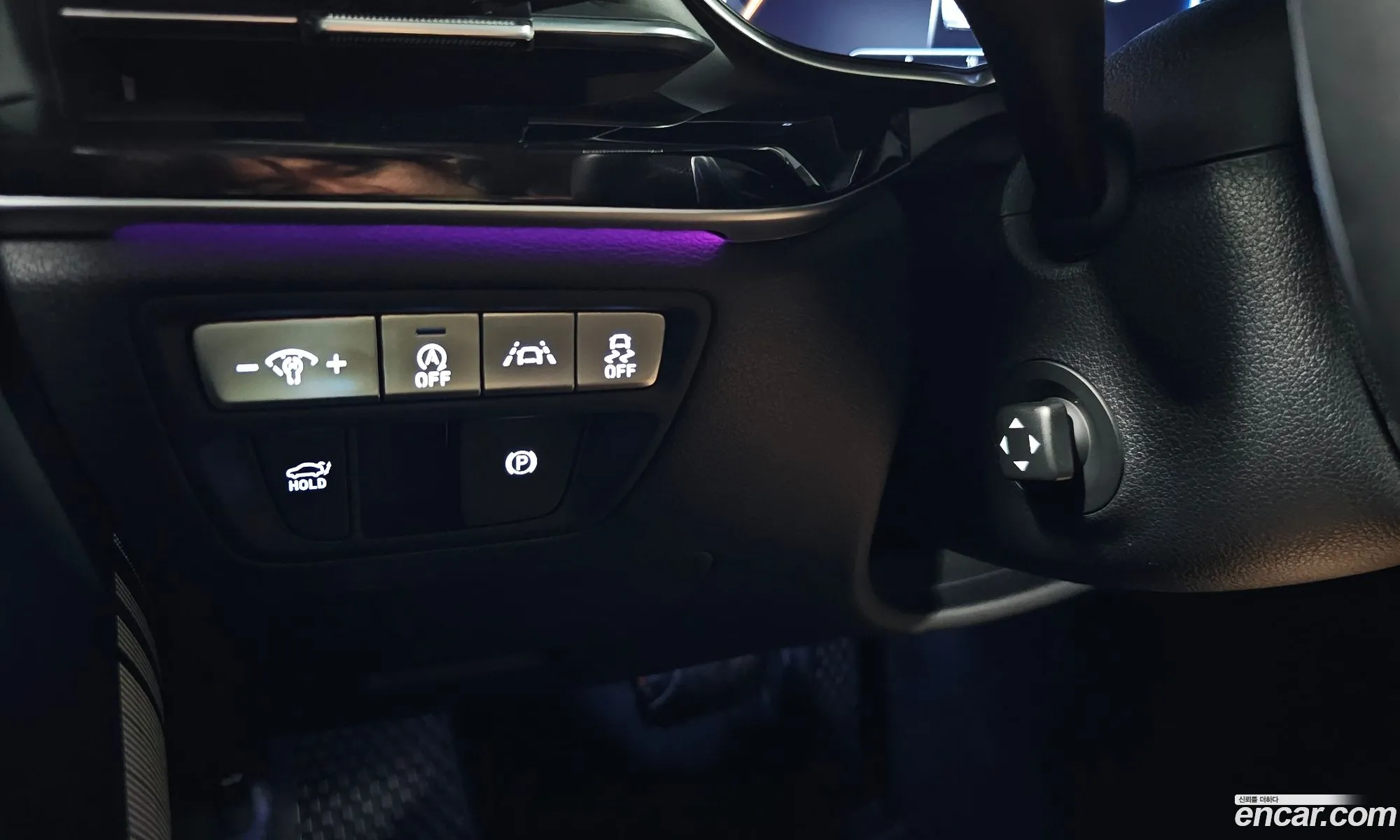 Korex Auto Trade - фотография 654281