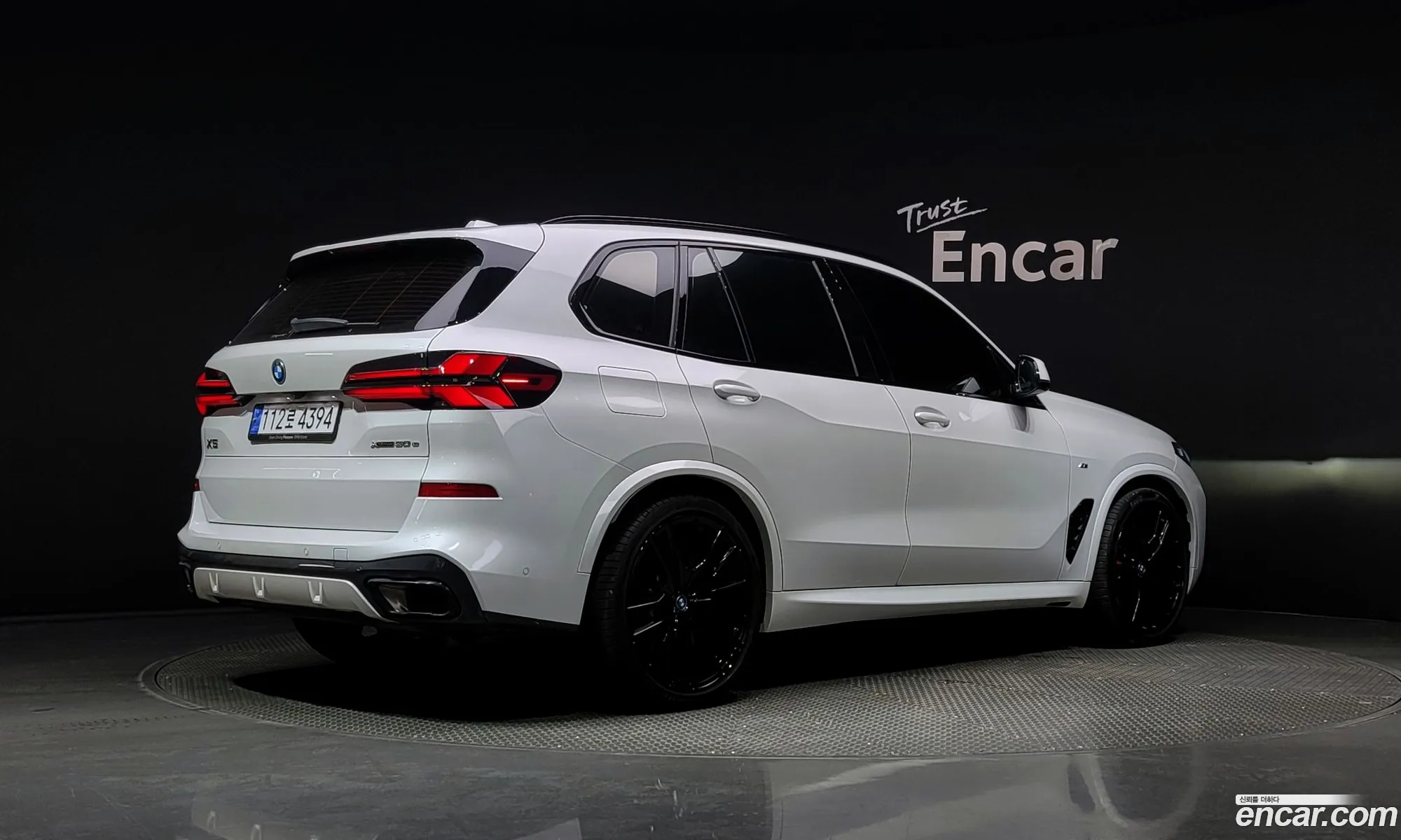 BMW X5 G05 xDrive 50E M Sport - фотография 18959321