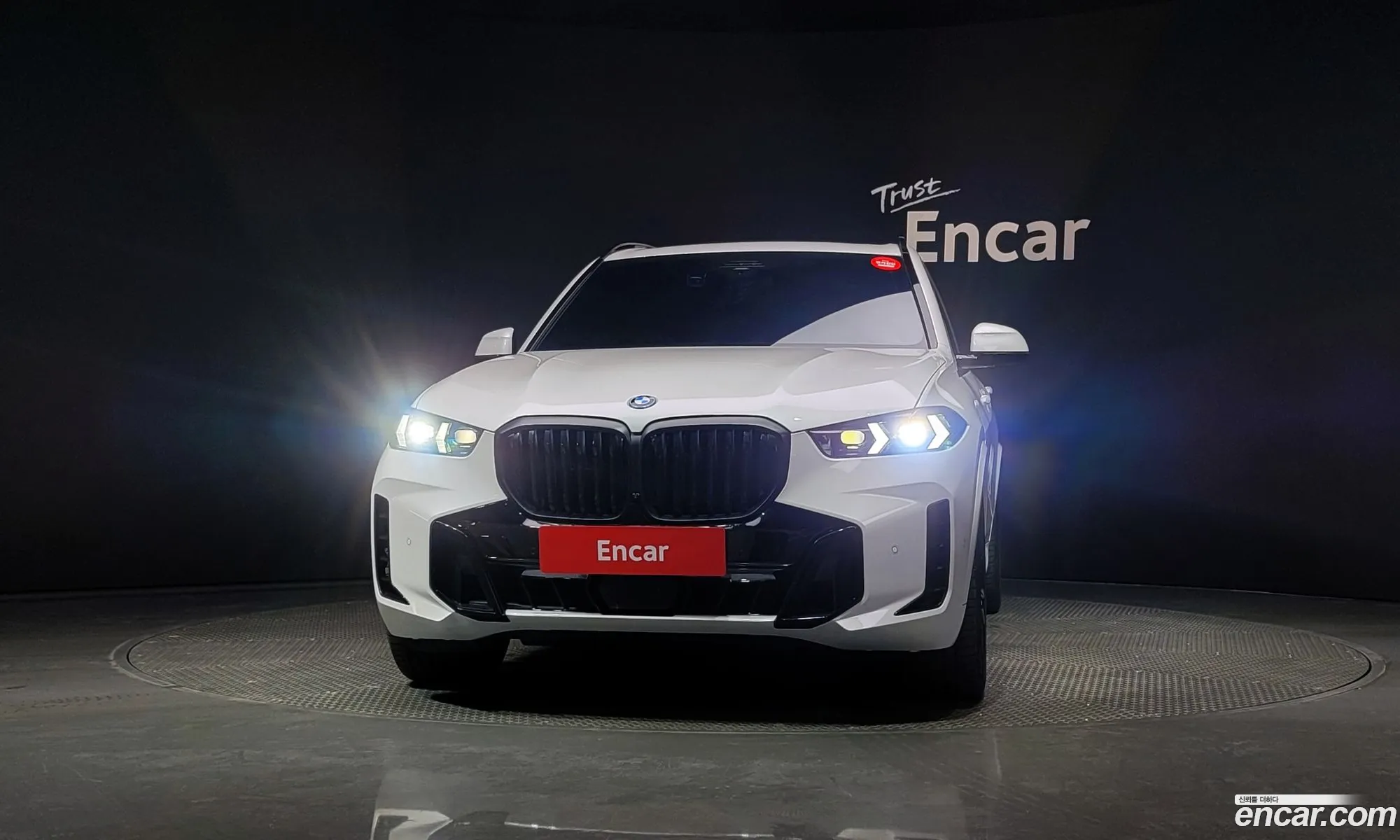 BMW X5 G05 xDrive 50E M Sport - фотография 18959322