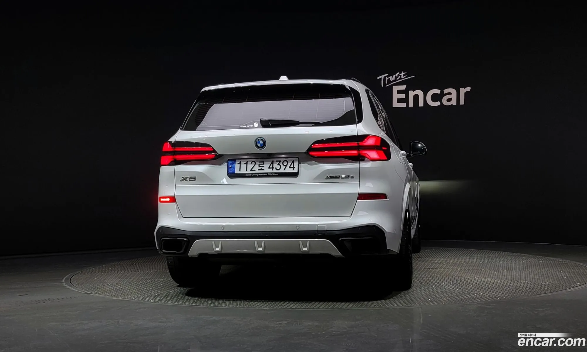 BMW X5 G05 xDrive 50E M Sport - фотография 18959323