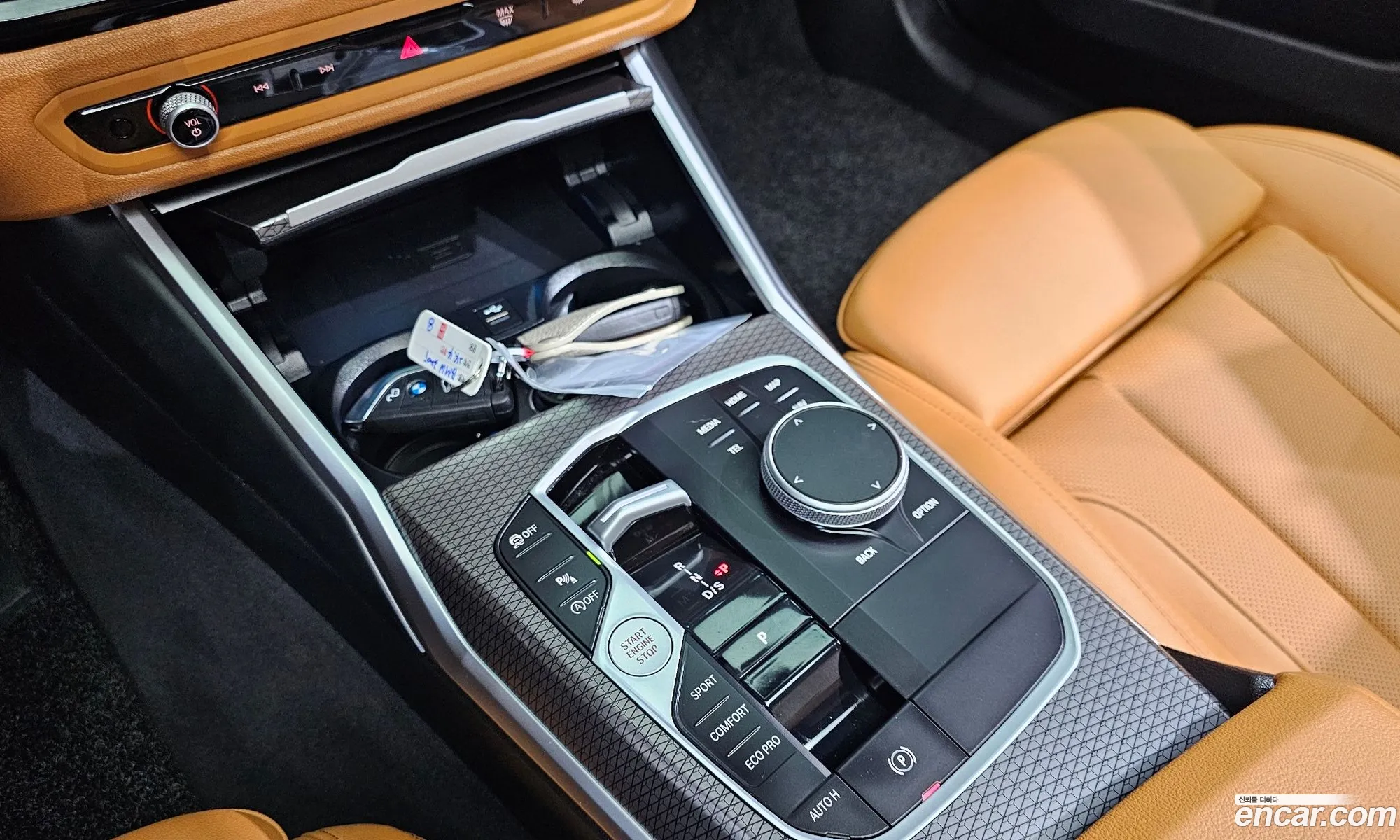 Korex Auto Trade - фотография 18213334