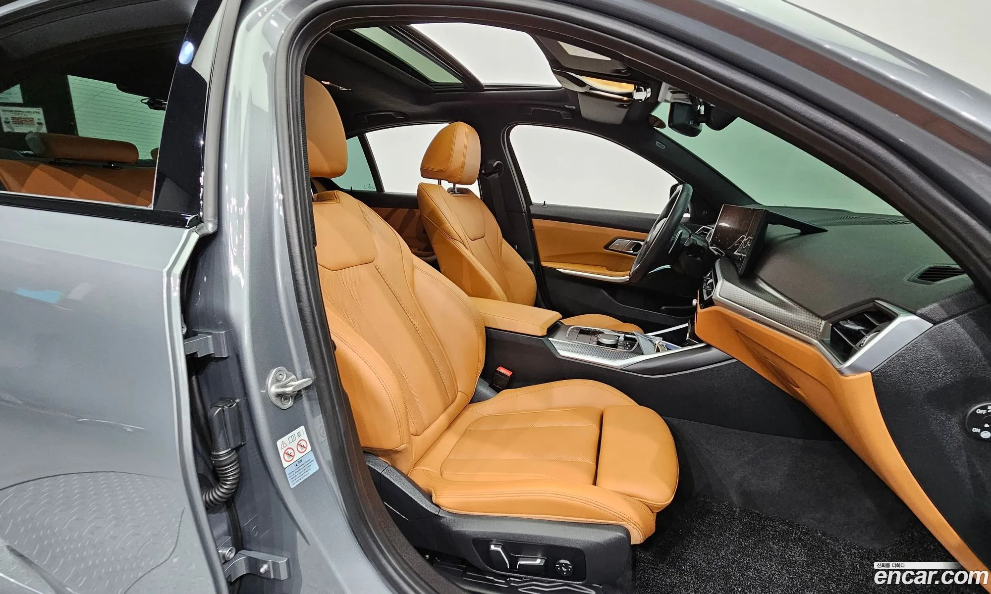 Korex Auto Trade - фотография 18213335