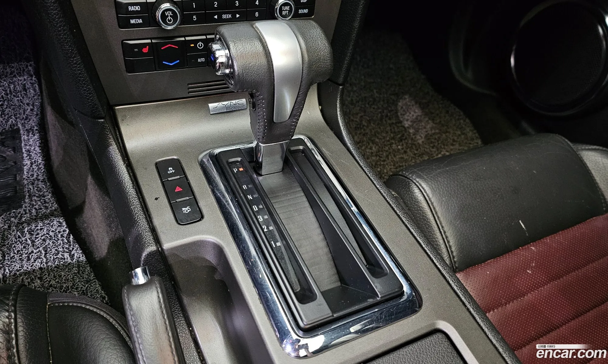 Korex Auto Trade - фотография 15310987