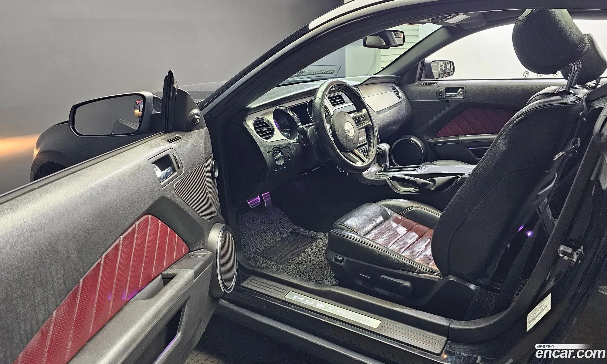 Korex Auto Trade - фотография 15310988