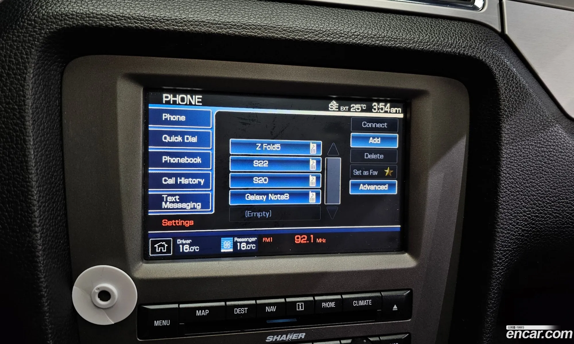 Korex Auto Trade - фотография 15310994
