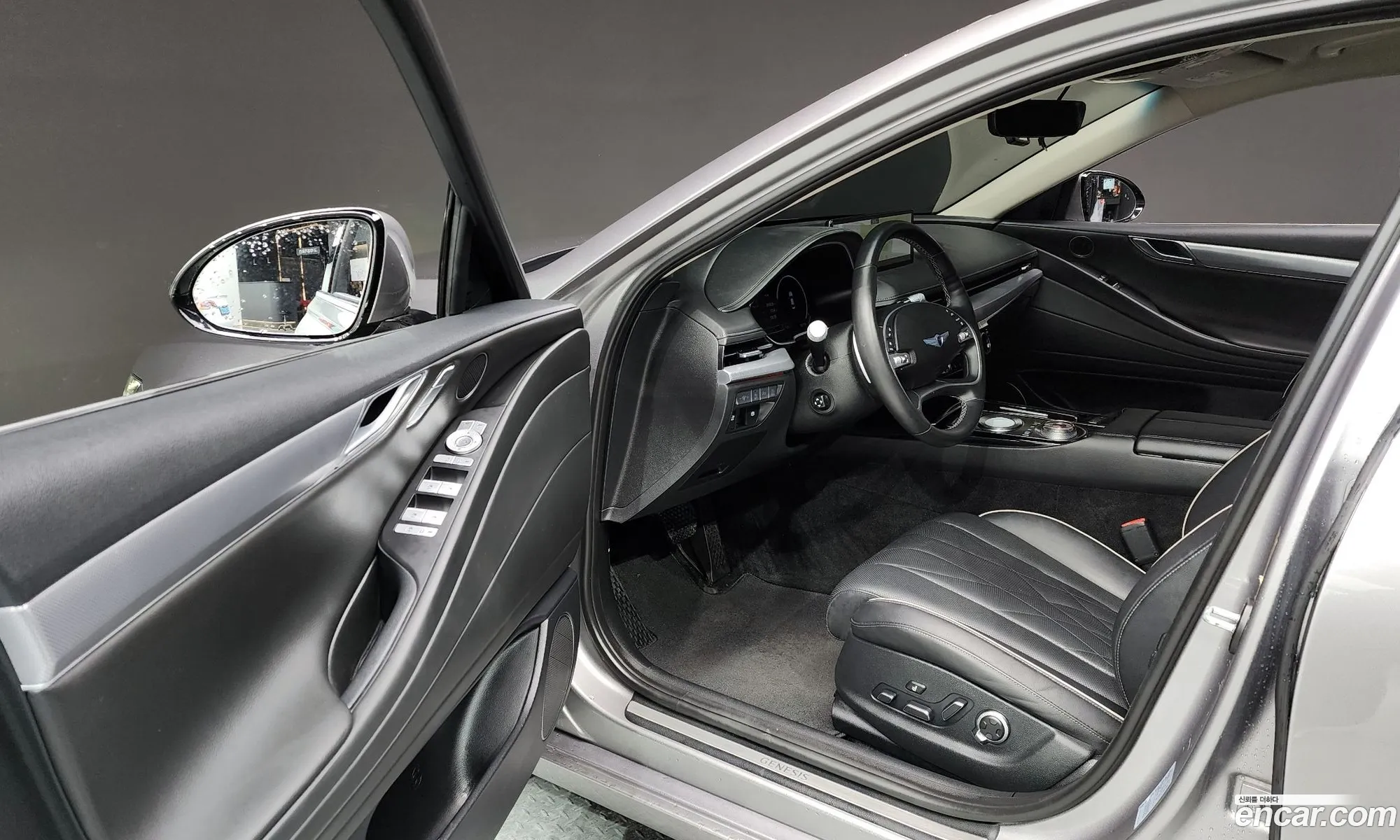 Korex Auto Trade - фотография 684747
