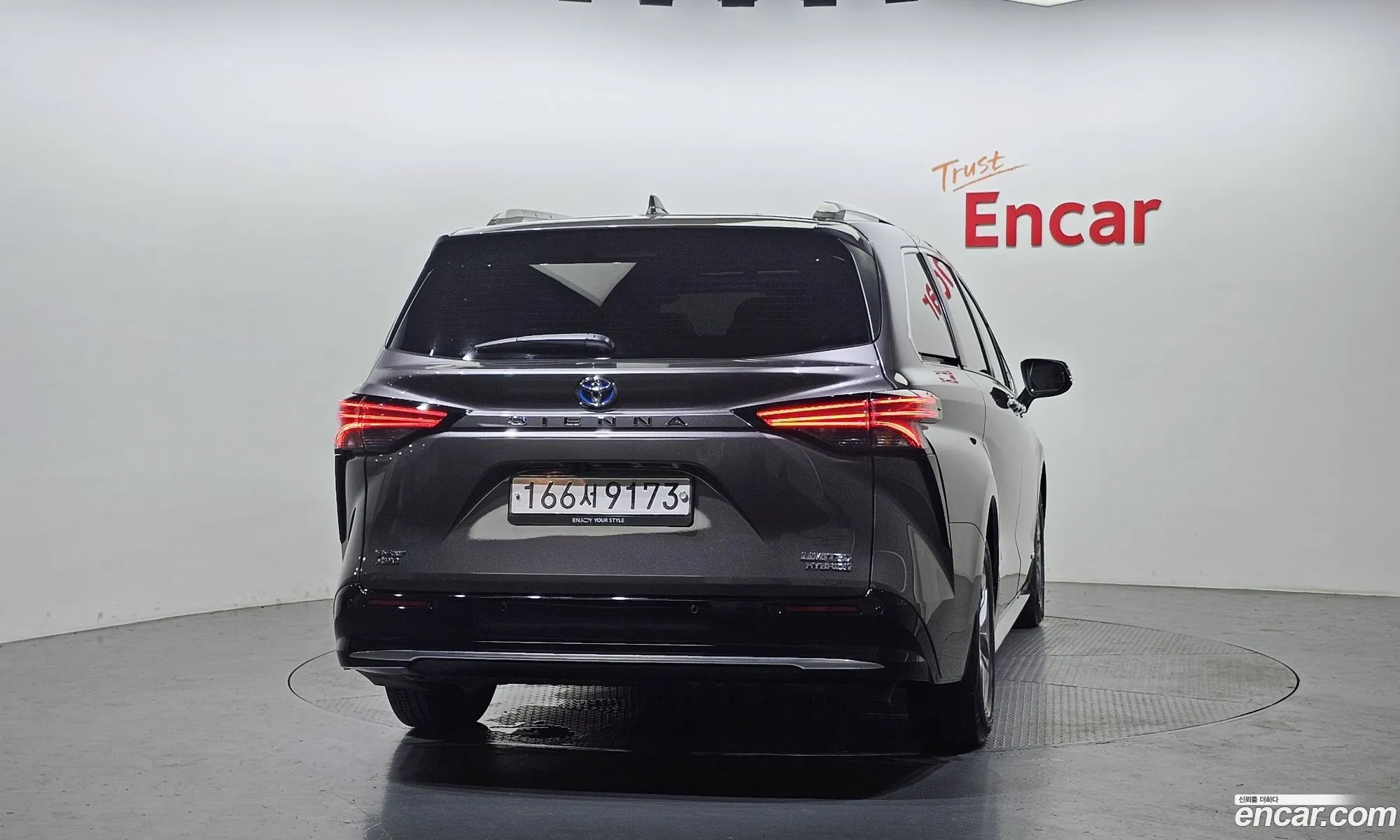 Toyota Sienna Iv 25 Hybrid Awd 2021 - фотография 14826822