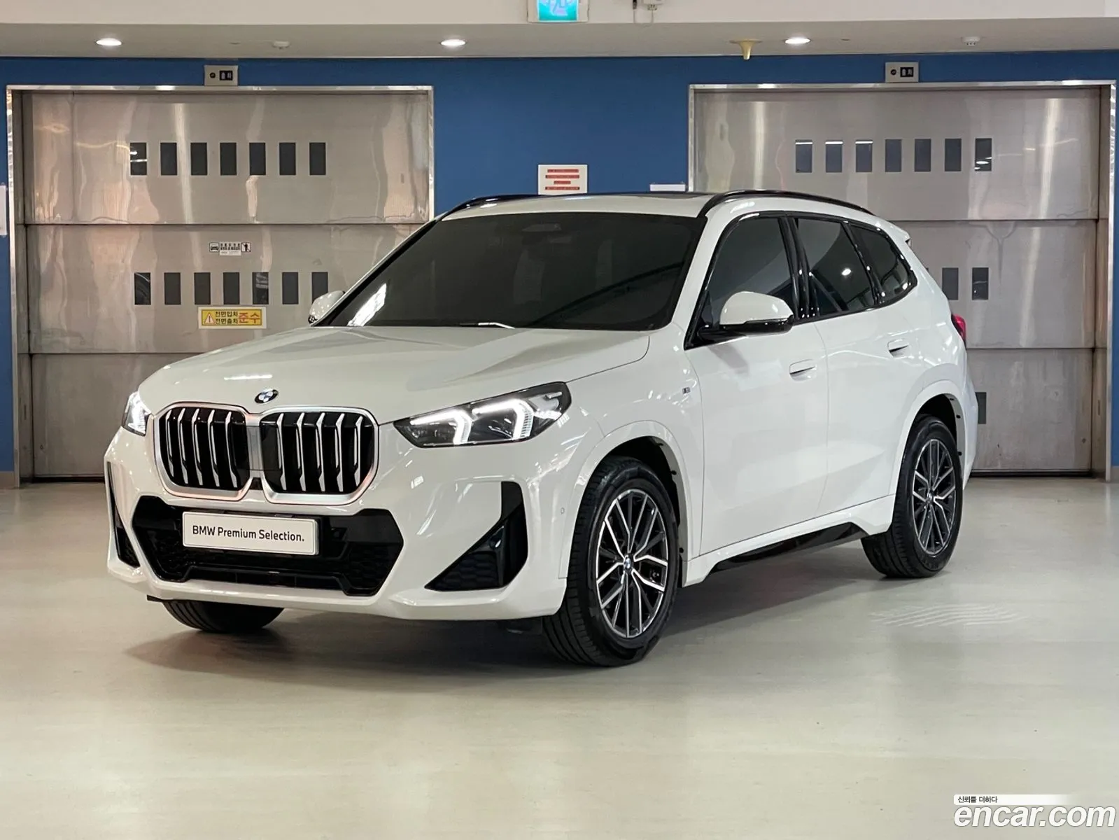 BMW X1 Sdrive 20I M Sports 2023 - фотография 15692173