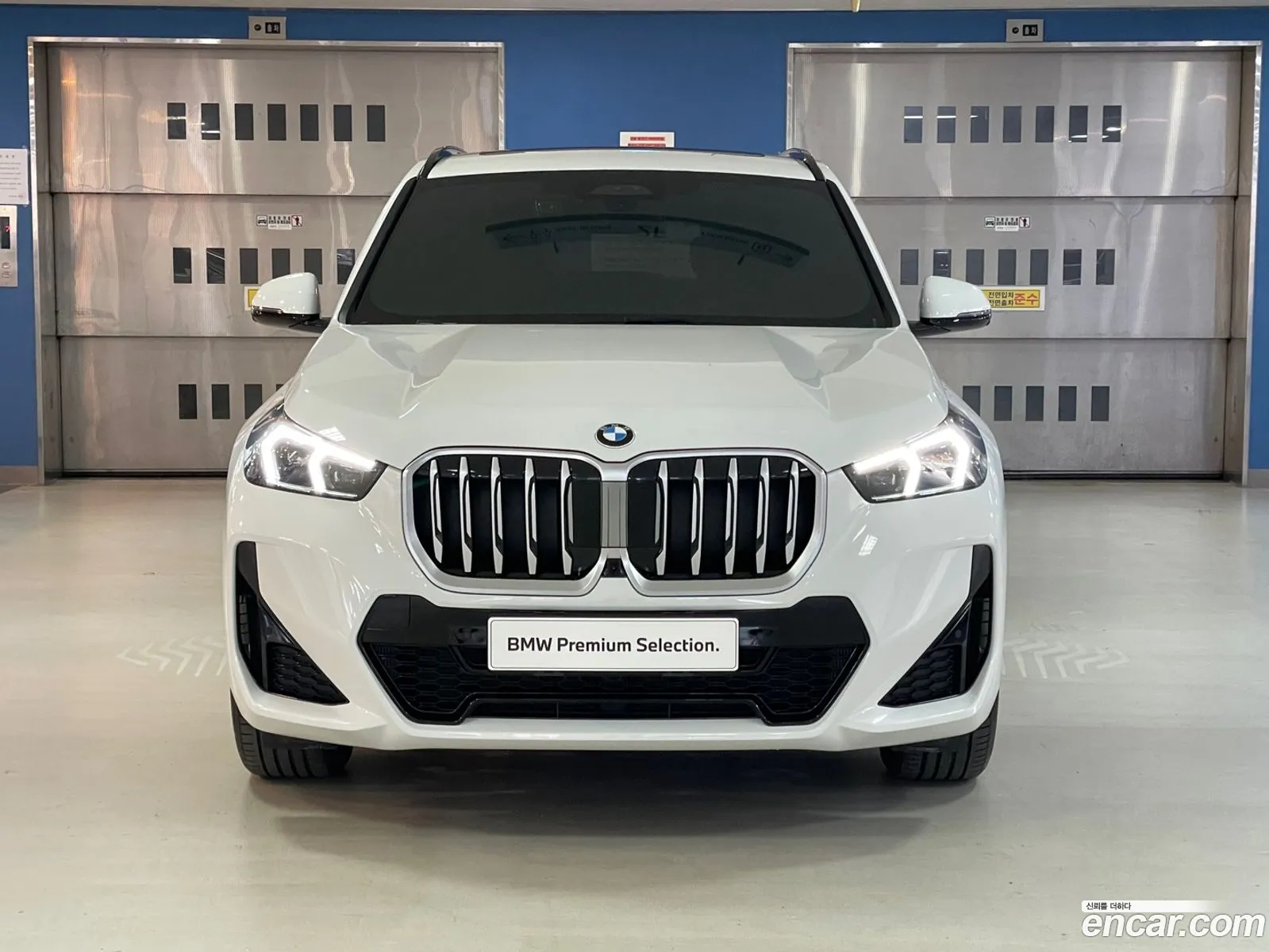 BMW X1 Sdrive 20I M Sports 2023 - фотография 15692175